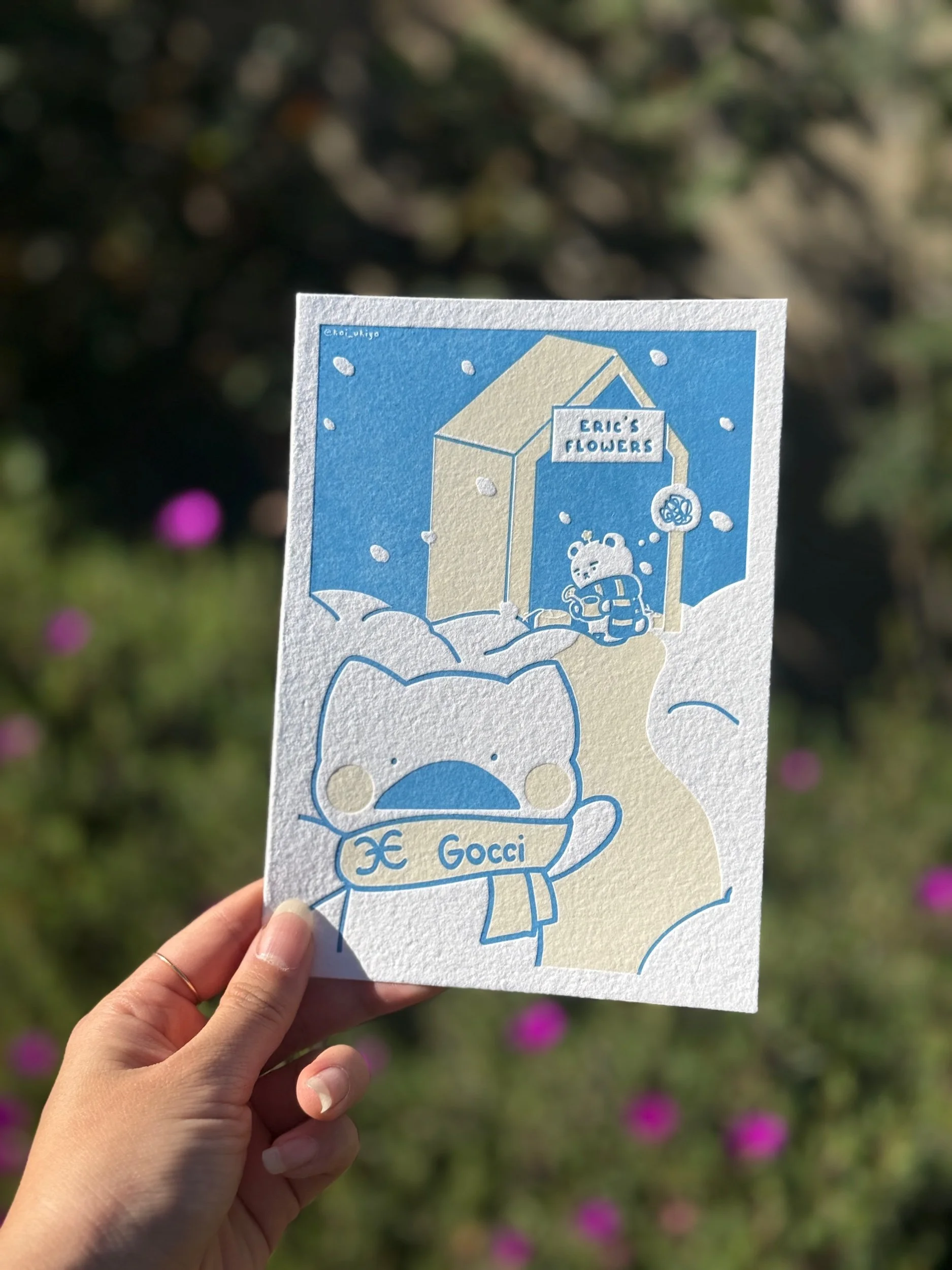 Hyeji Mail - Standard Edition