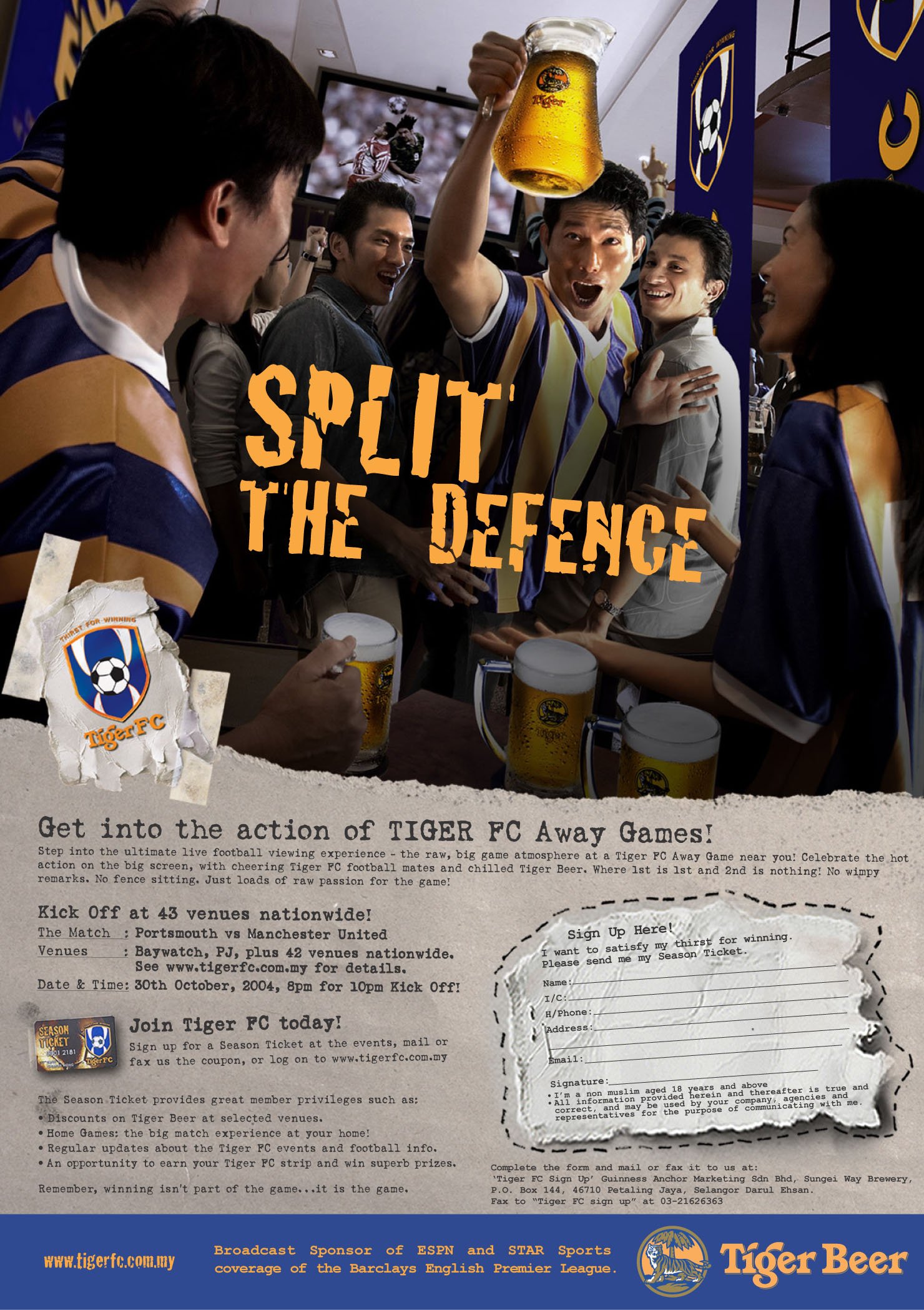 Tiger FC - Split the defence ad