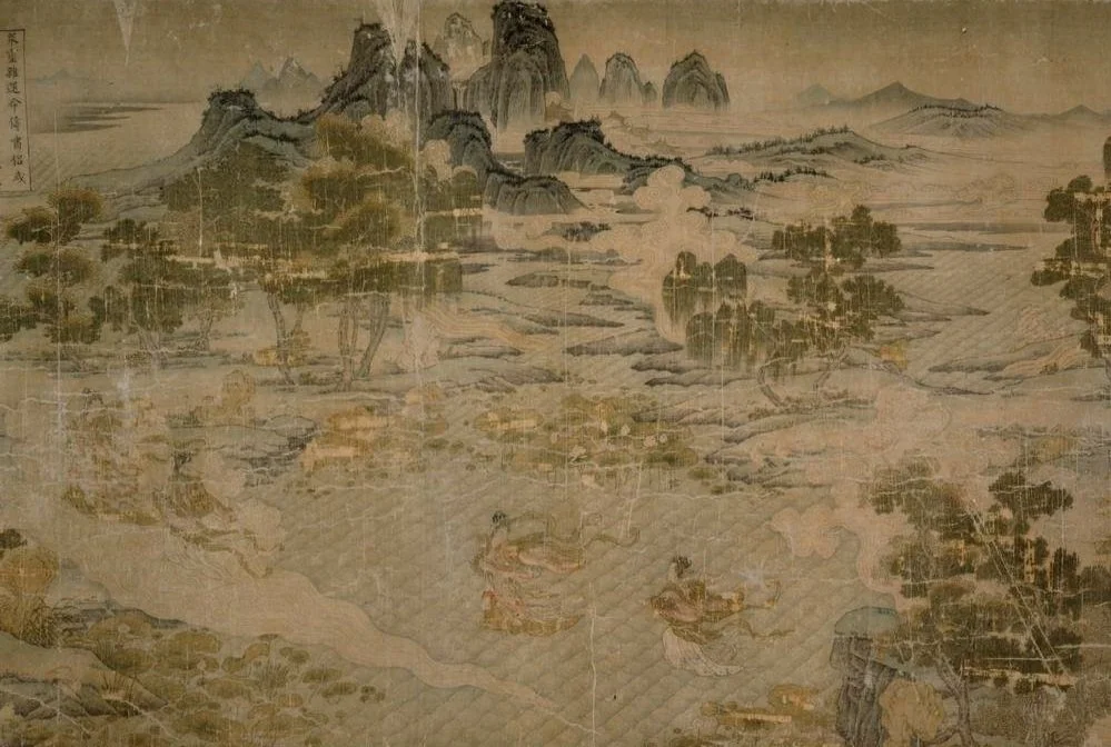Tracing the Meaning of My Chinese Name