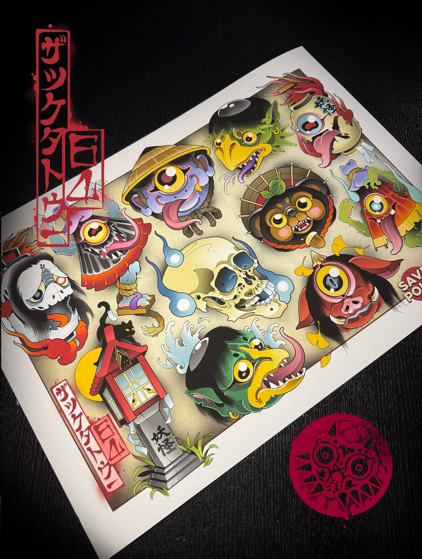 👹 Yōkai Flash 👹
Aswell as the Pok&eacute;-masks I&rsquo;ll also have these pieces available for @savepoint_tattoo flash day THIS SATURDAY the 19th! 

Prices range from $350-$500 depending on the piece, and we&rsquo;re sticking to arms and legs only