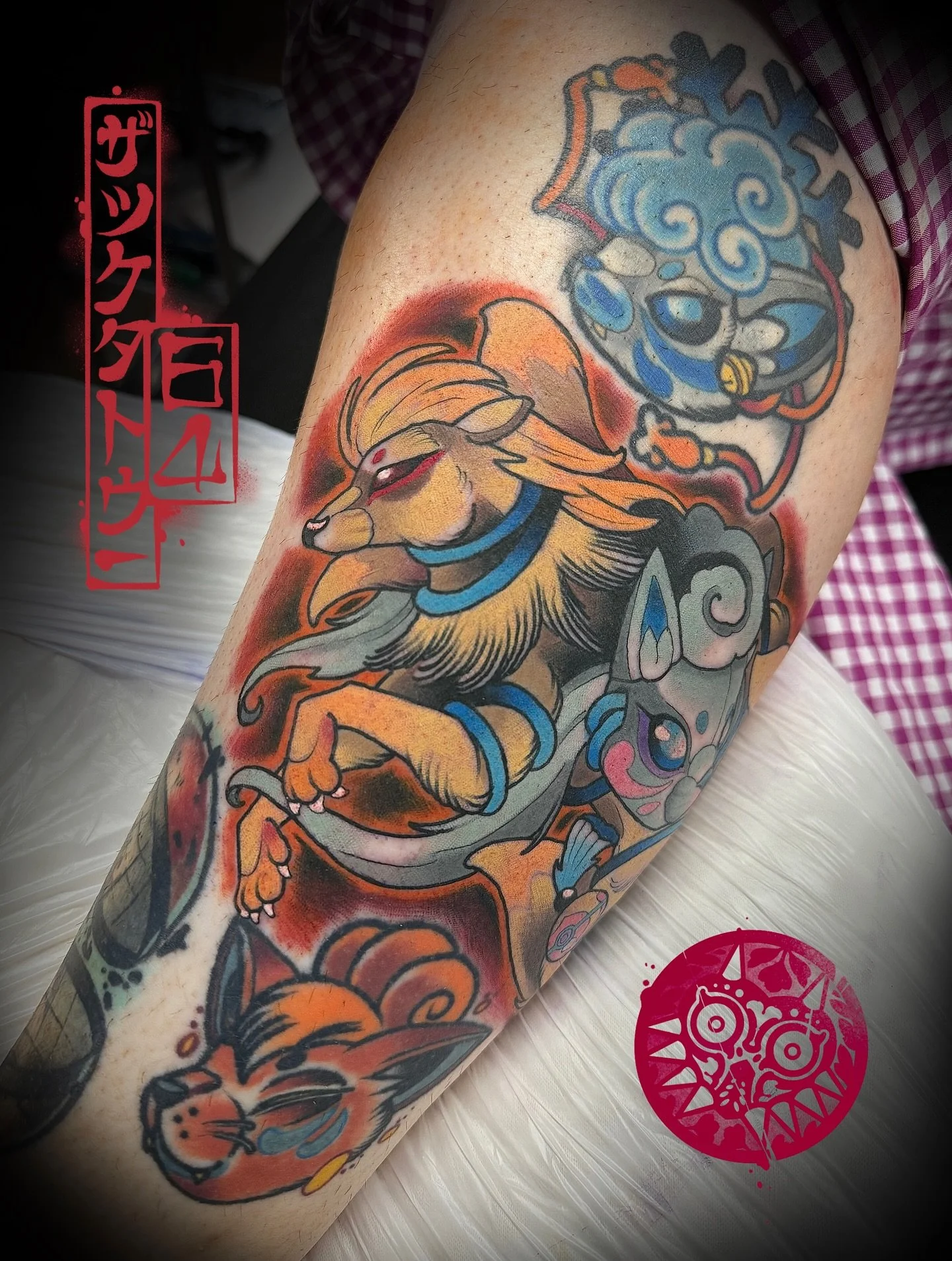 🦊 Ninetales 🦊 
Had heaps of fun filling the gap inbetween some old pieces from a few flash days ago! Thanks again to the insanely talented @artofnakoo for letting me add to your collection! 🙏🏼 
Done @savepoint_tattoo 💥 
.
.
.
.
#tattoo #tattoos 