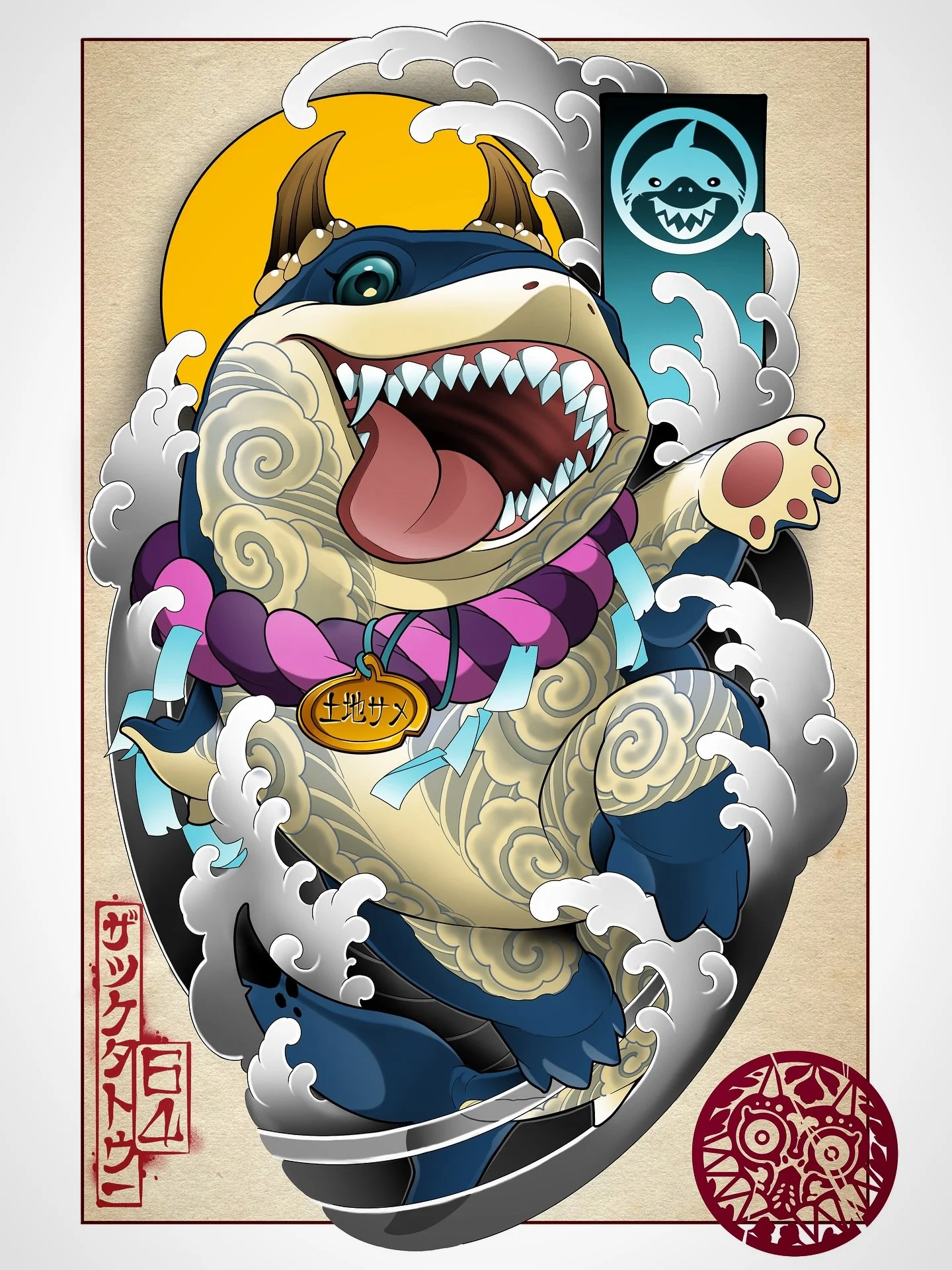 🦈 Jeff The Land Shark 🦈 
New design available to be tattooed! ( his body suit would have to be done a tad differently tho). Thanks for looking! 🍻 
.
.
.
.
#tattoo #tattoos #ink #traditional #irezumi #neotrad #traditionaltattoo #art #japanese #japa