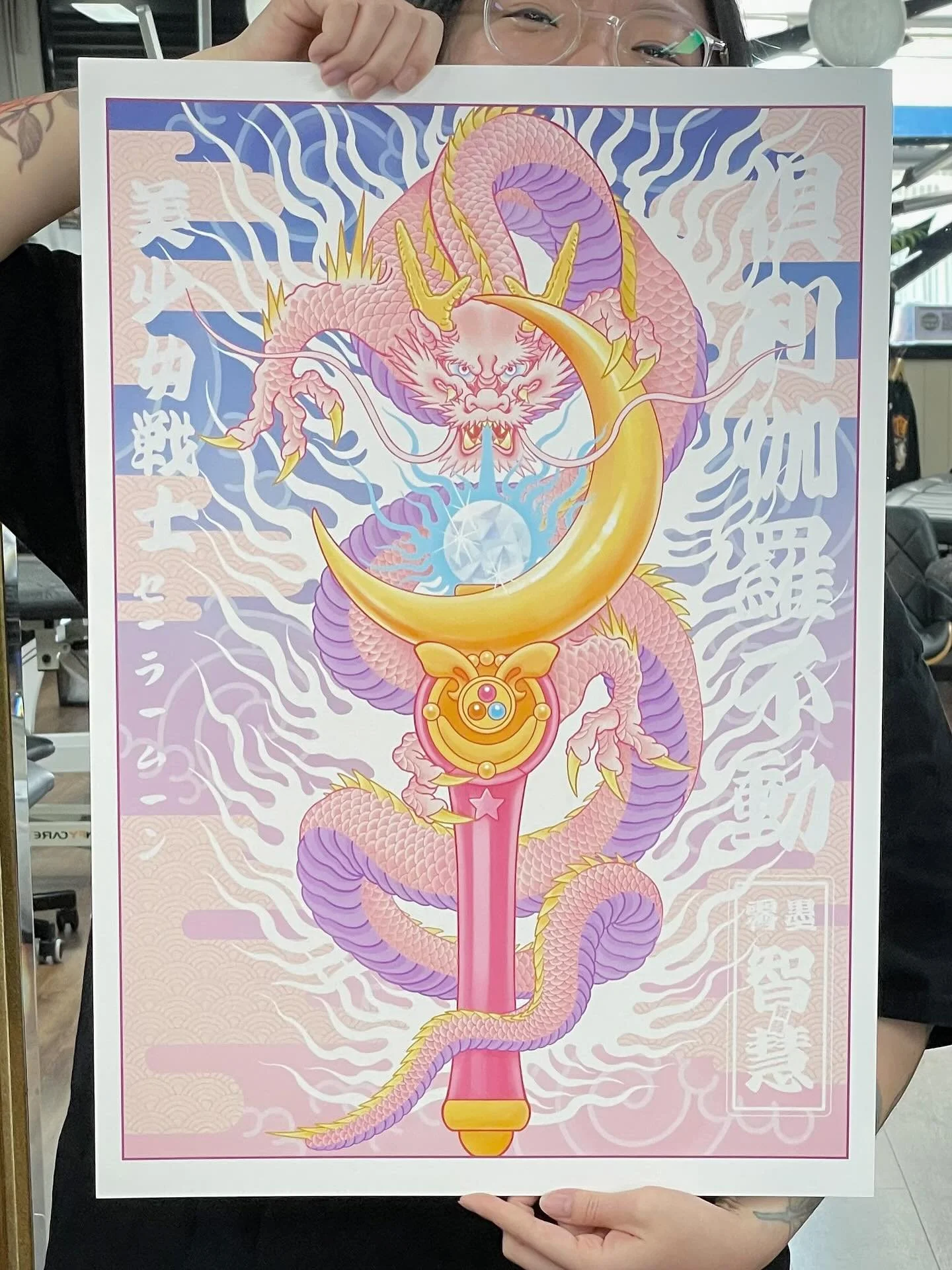 Kurikara Fudō 倶利伽羅不動
Fudō Myō-ō&rsquo;s Kurikara Sword transformed into Sailor Moon&rsquo;s staff ✨
A symbolic fusion where pop culture meets the spirit of Japanese ukiyo-e.
I loved exploring this mix of tradition and magic &mdash; honestly, I had su