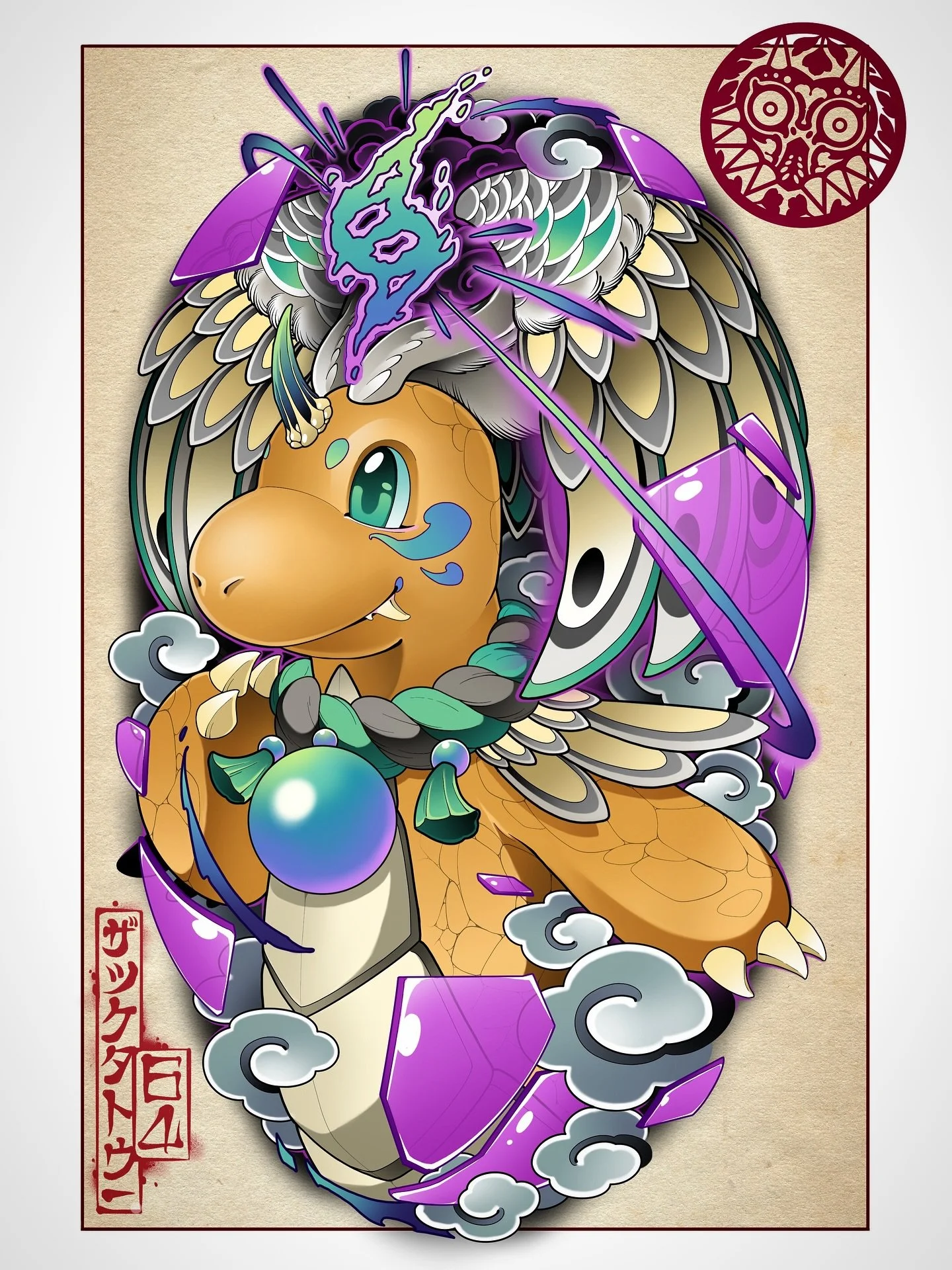 💫 Mega Dragonite 💫
New design available to be tattooed! What are your thoughts on the new megas? Are we keen on Z-A?
Thanks for looking! 
.
.
.
.
#tattoo #ink #traditional #irezumi #neotrad #anime #animetattoo #cartoontattoo #kawaii #art #japanese 