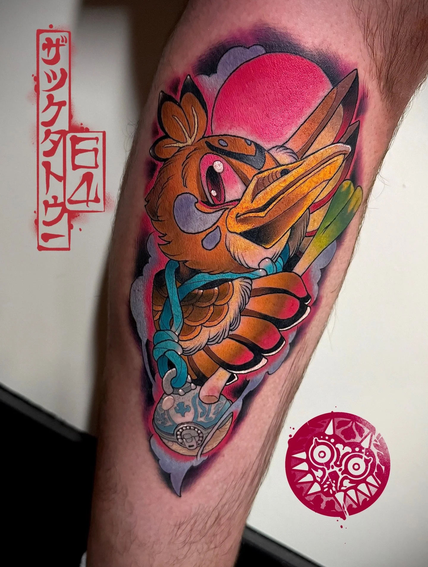 🥬🦆 Farfetch&rsquo;d 🦆🥬
I had heaps of fun redrawing this old flash piece into a nice lil one hitter! I&rsquo;m always happy to tweak or change flash designs, I&rsquo;m just happy tattooing pokemon!
Done @savepoint_tattoo 💥 
.
.
.
.
#farfetchd #p