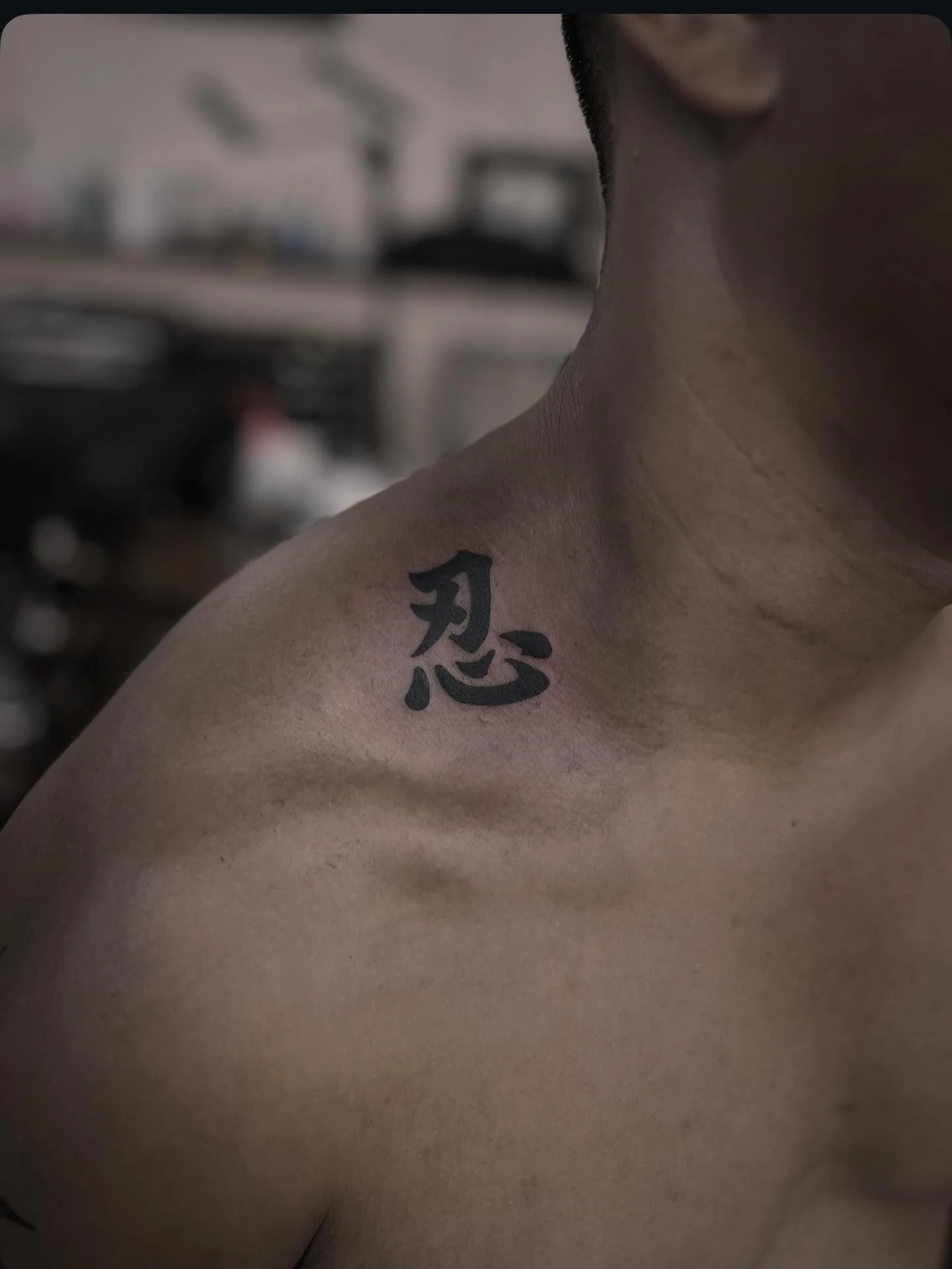 Lil kanji tattoo on the trap for Luke, little Tatts are always fun so if you&rsquo;re keen to get something like this done I&rsquo;m always keen! just swing me a message and we&rsquo;ll get it done🍻

Tatted @savepoint_tattoo