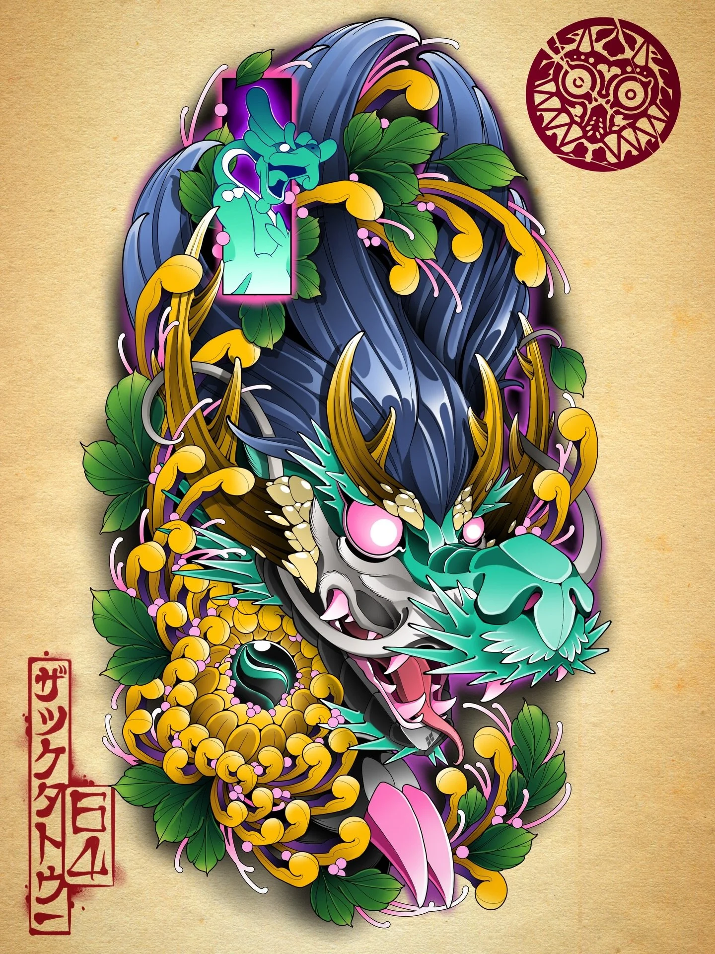 🐲 Mega Drampa 🐲
New flash piece available to be tattooed! I&rsquo;d absolutely love to tattoo some more of the new Mega Pokemon, so shoot me a message and let&rsquo;s make it happen! 🍻 
.
.
.
.
#pokemon #drampa #nintendo #zaktattoos64 #brisbanetat