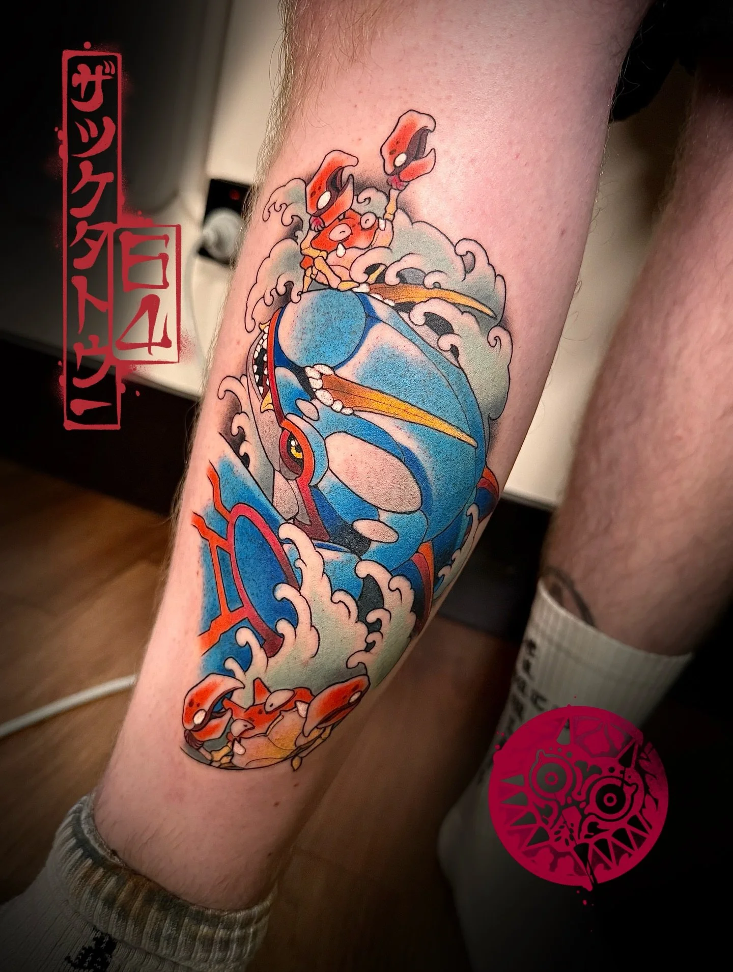 🐋 Kyogre 🐋 
Thanks heaps for getting such a fun piece Archie! 🍻 
Done @savepoint_tattoo 
.
.
.
.
#pokemon #kyogre videogametattoo #brisbanetattoo #zak_tattoos64
