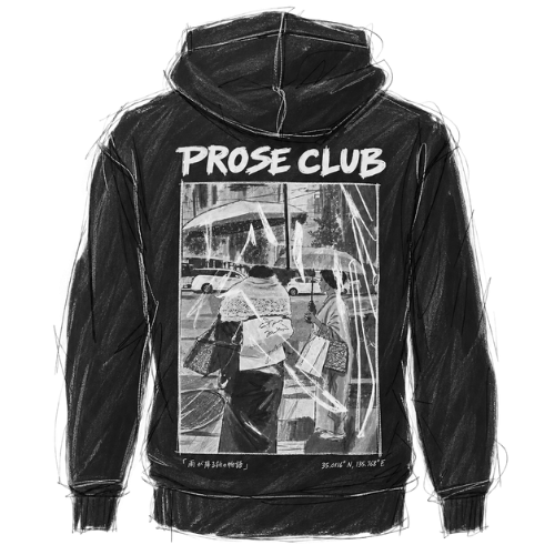 Prose Club Hoodie: The Tale of a Geiko