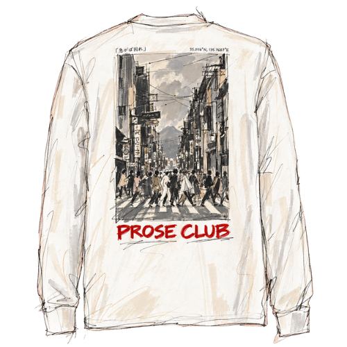 Prose Club Long Sleeve: Slow and Steady Wins the Race
