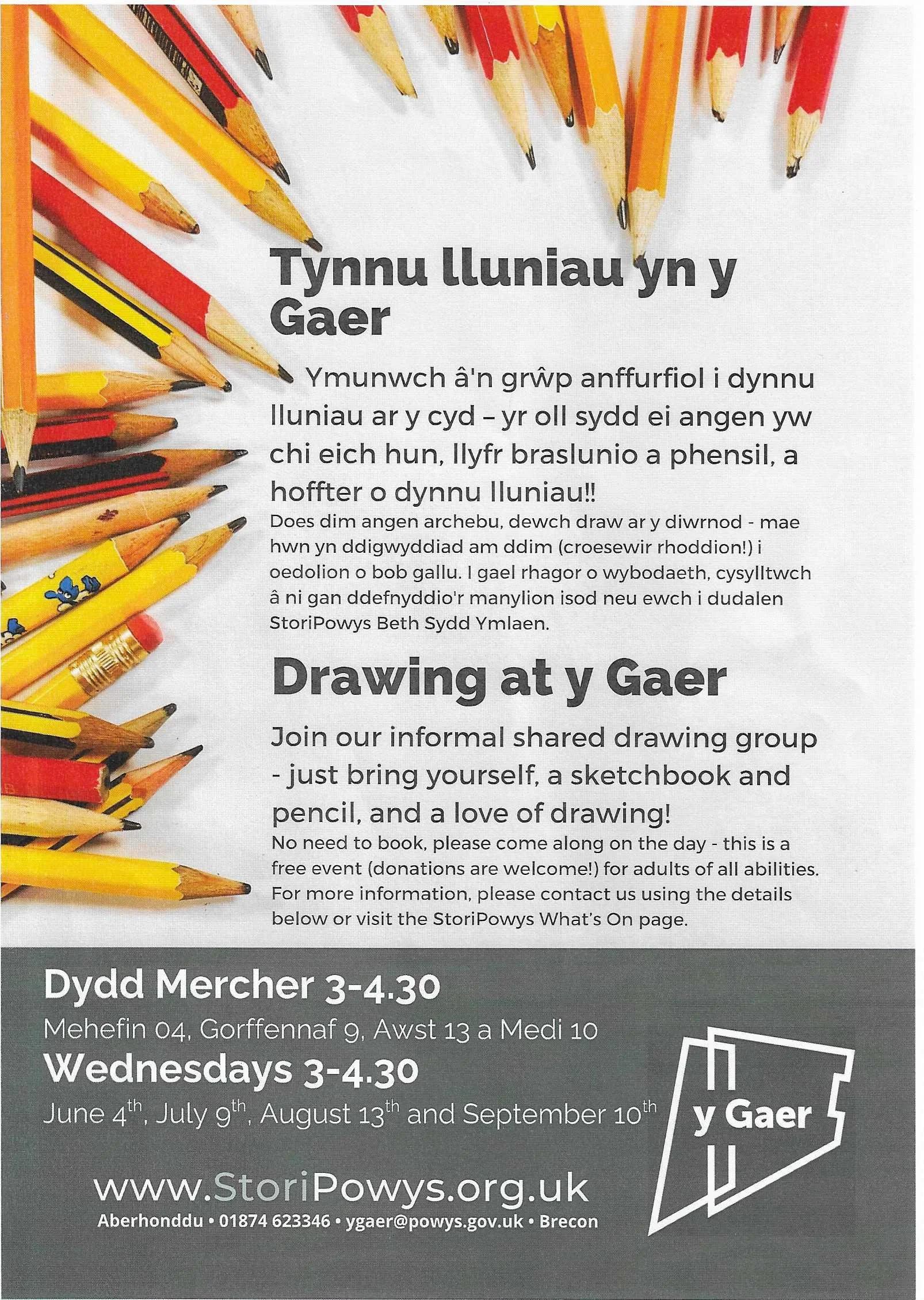 Drawing at Y Gaer