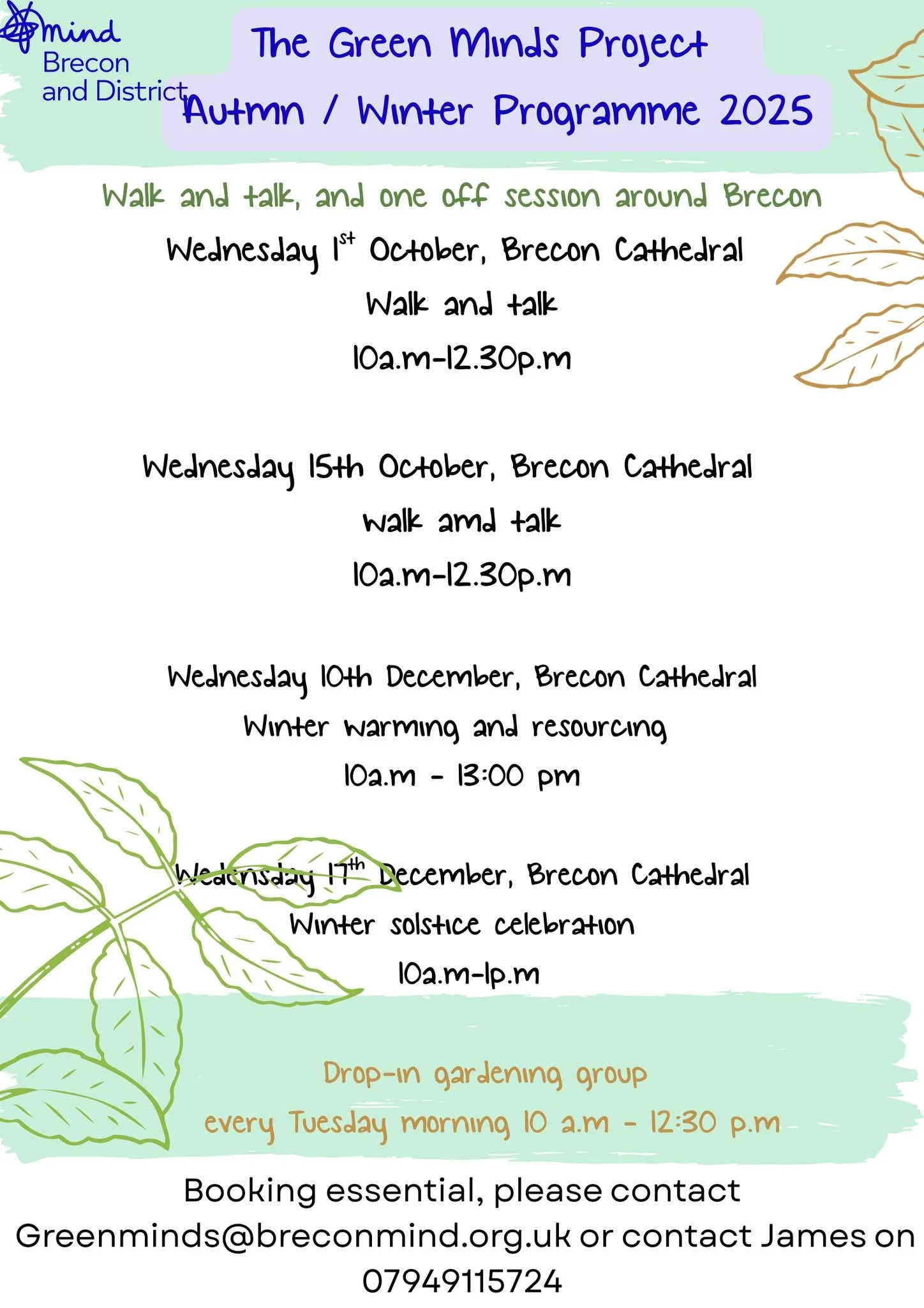Oct.1-Dec.17.Green Minds.jpg