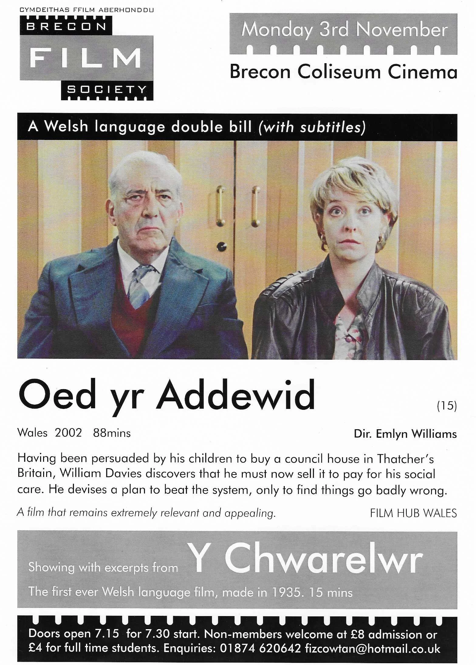 Brecon Film Society: Oed yr Addewid