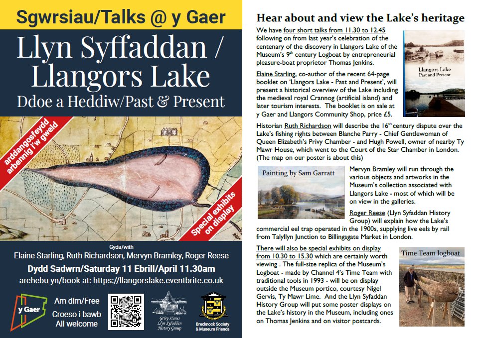 Apr.11.Llangors Lake.png