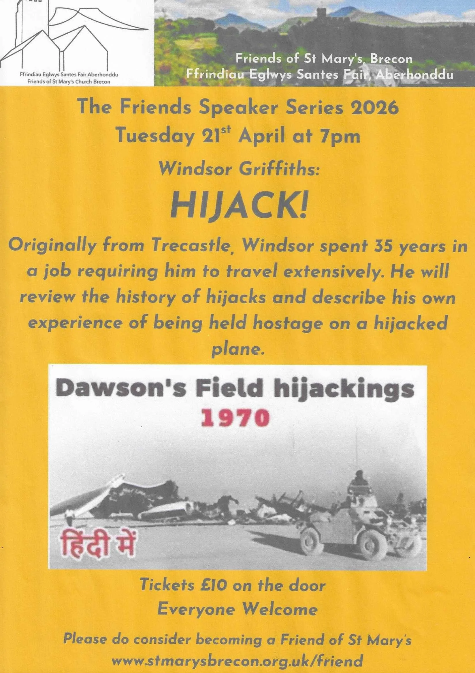 Apr.21.Dawson's Field Hijacking.jpeg