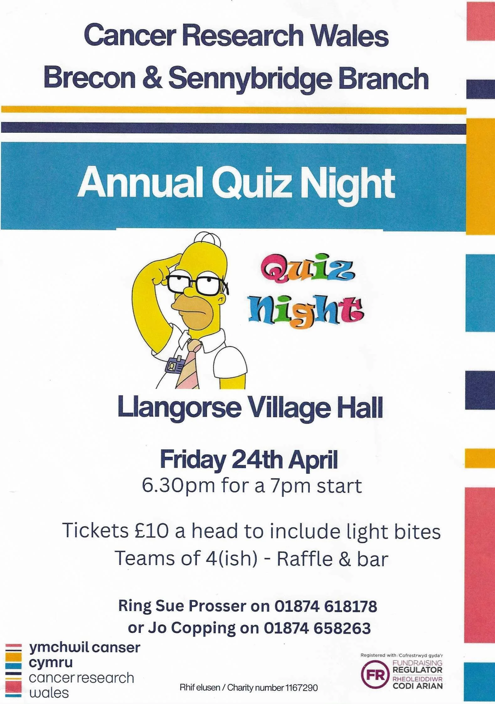 Apr.24.Quiz Night.jpg