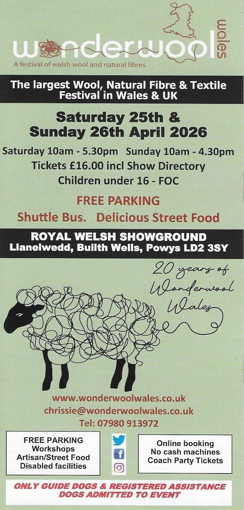 Apr.25 - 26.Textiles Festival.jpeg