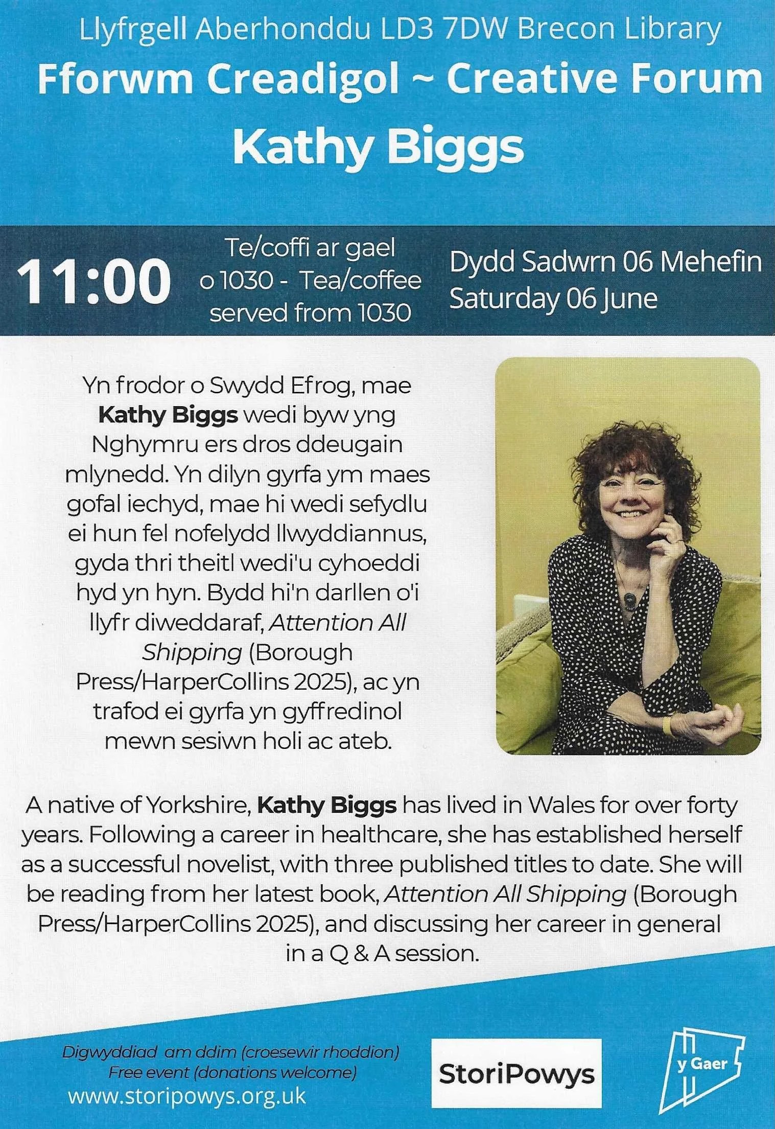 Creative Forum: Kathy Biggs