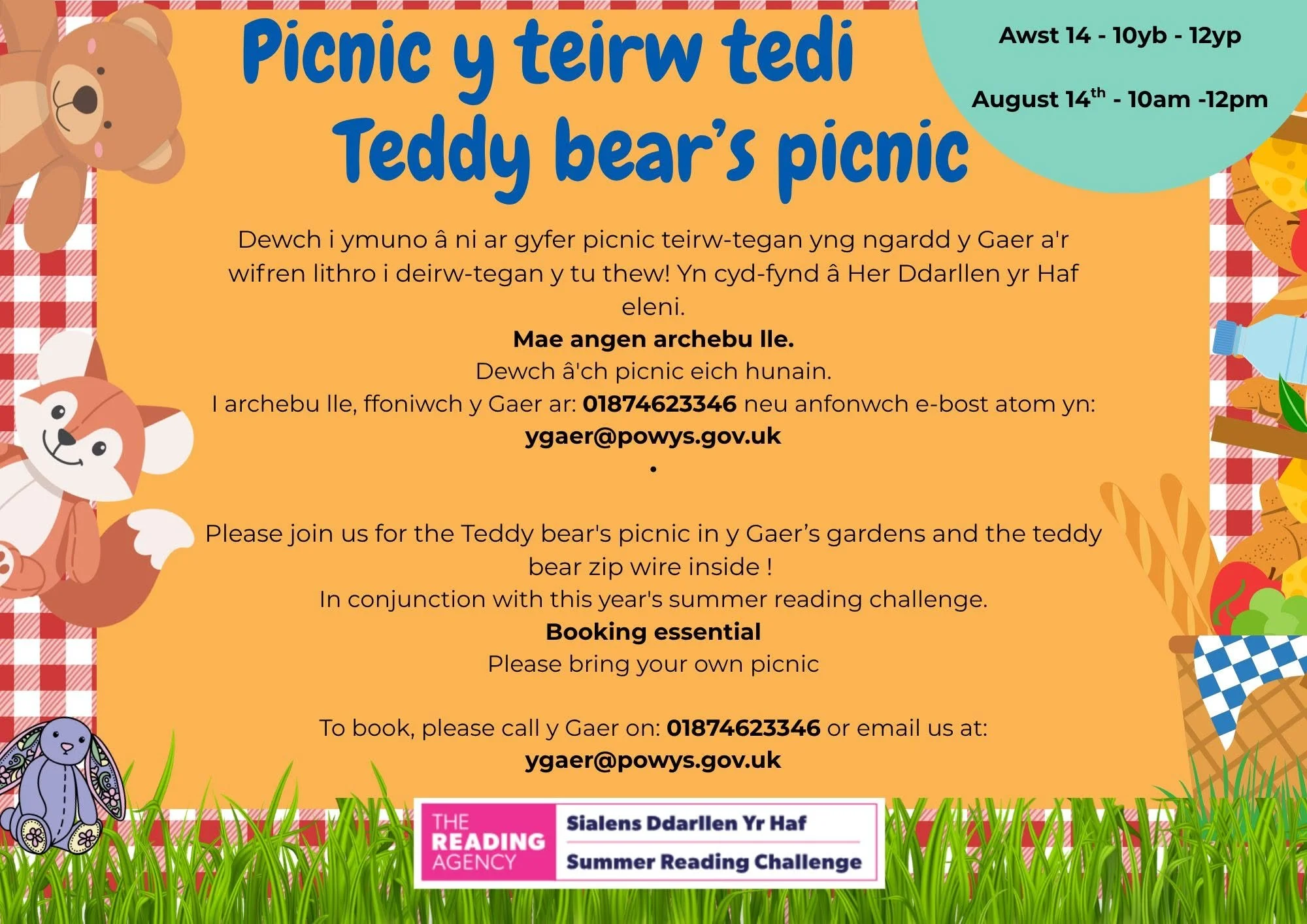 Aug.14.Teddy Bear's Picnic.jpg