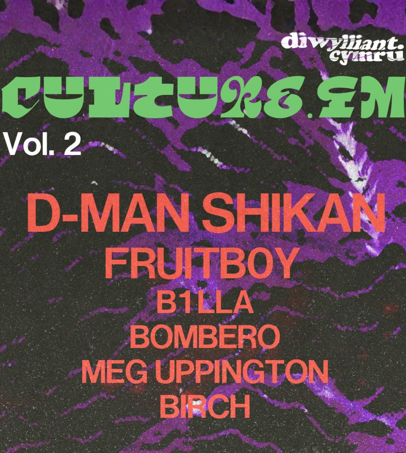 Grime Night
