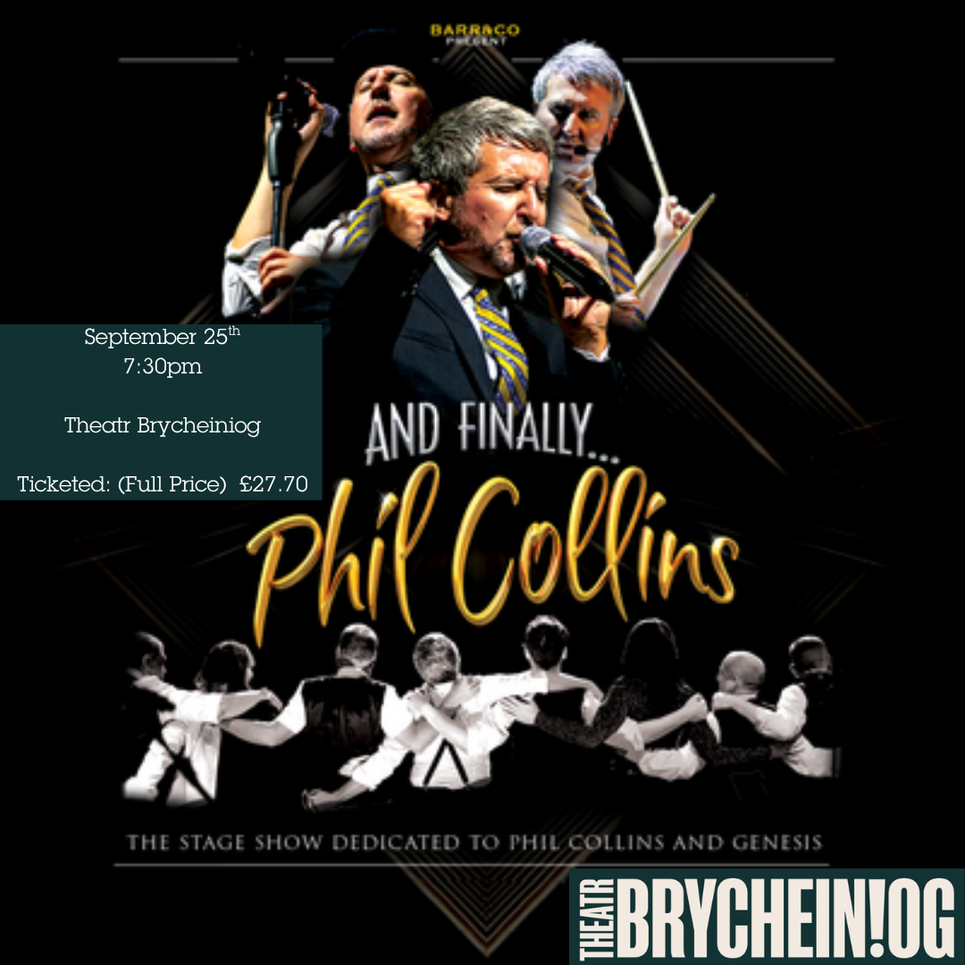 And Finally... Phil Collins