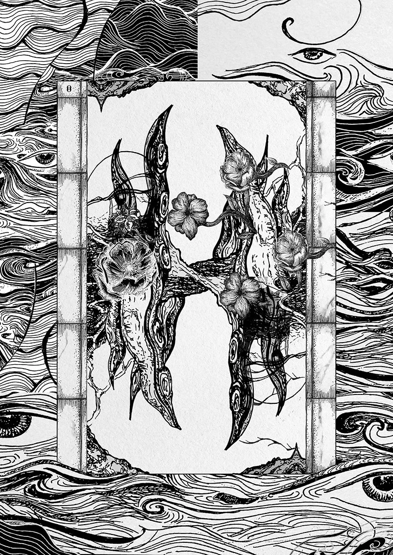 House of Perception
