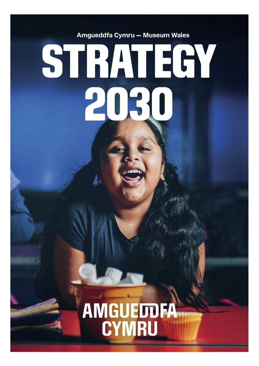 Museum strategies and corporate plans: a resource and review