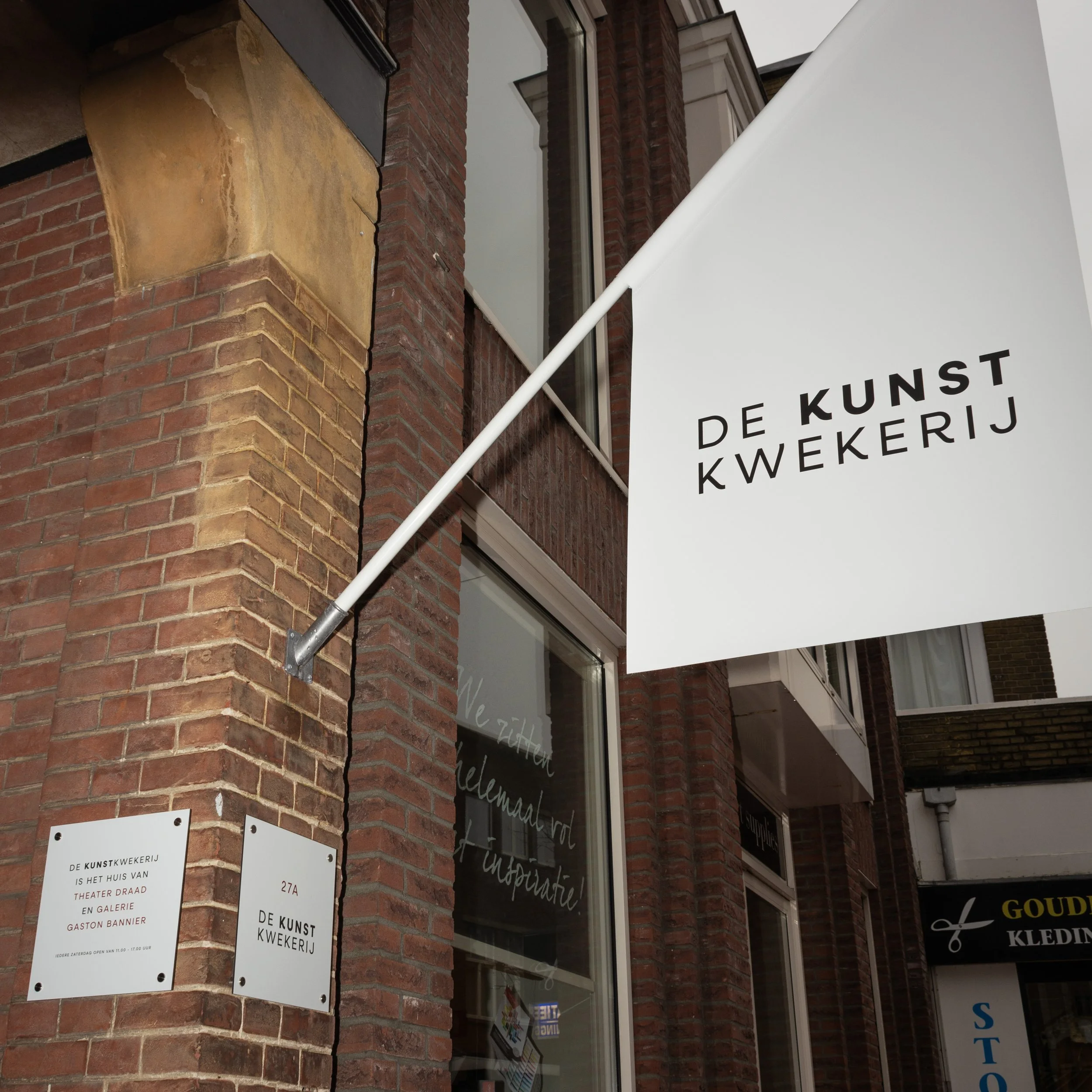 De KunstKwekerij in Bussum, locatie van de spelleidersworkshop.