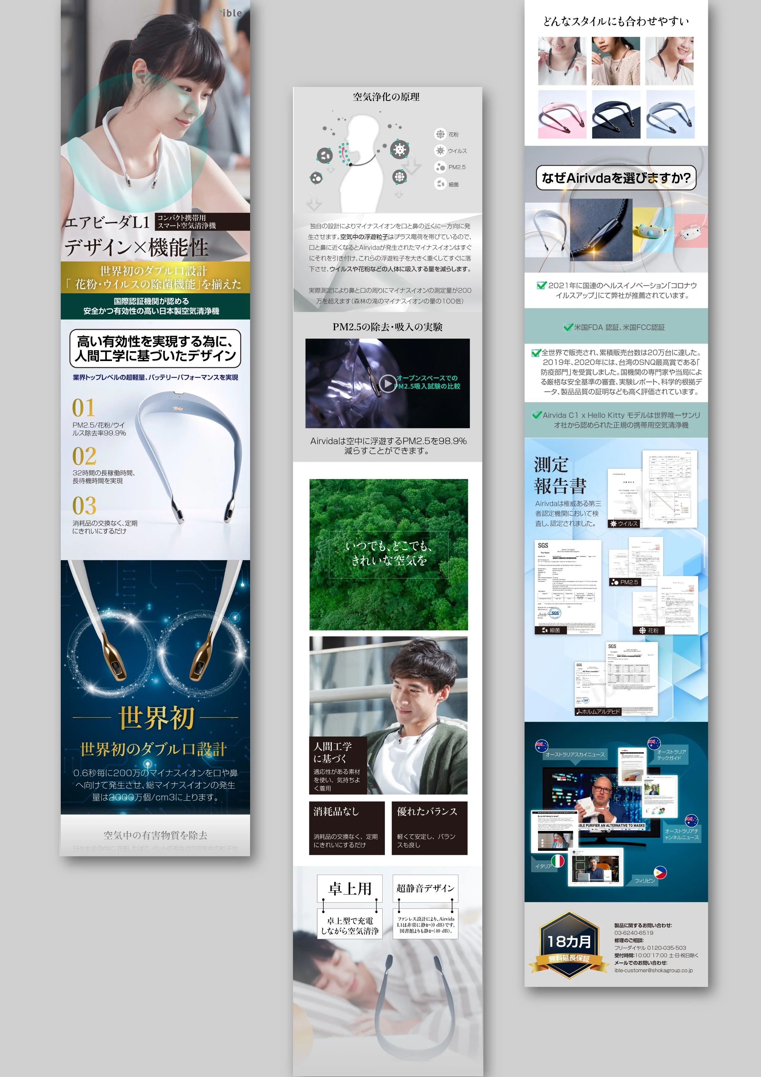 電商圖mockup-02.jpg