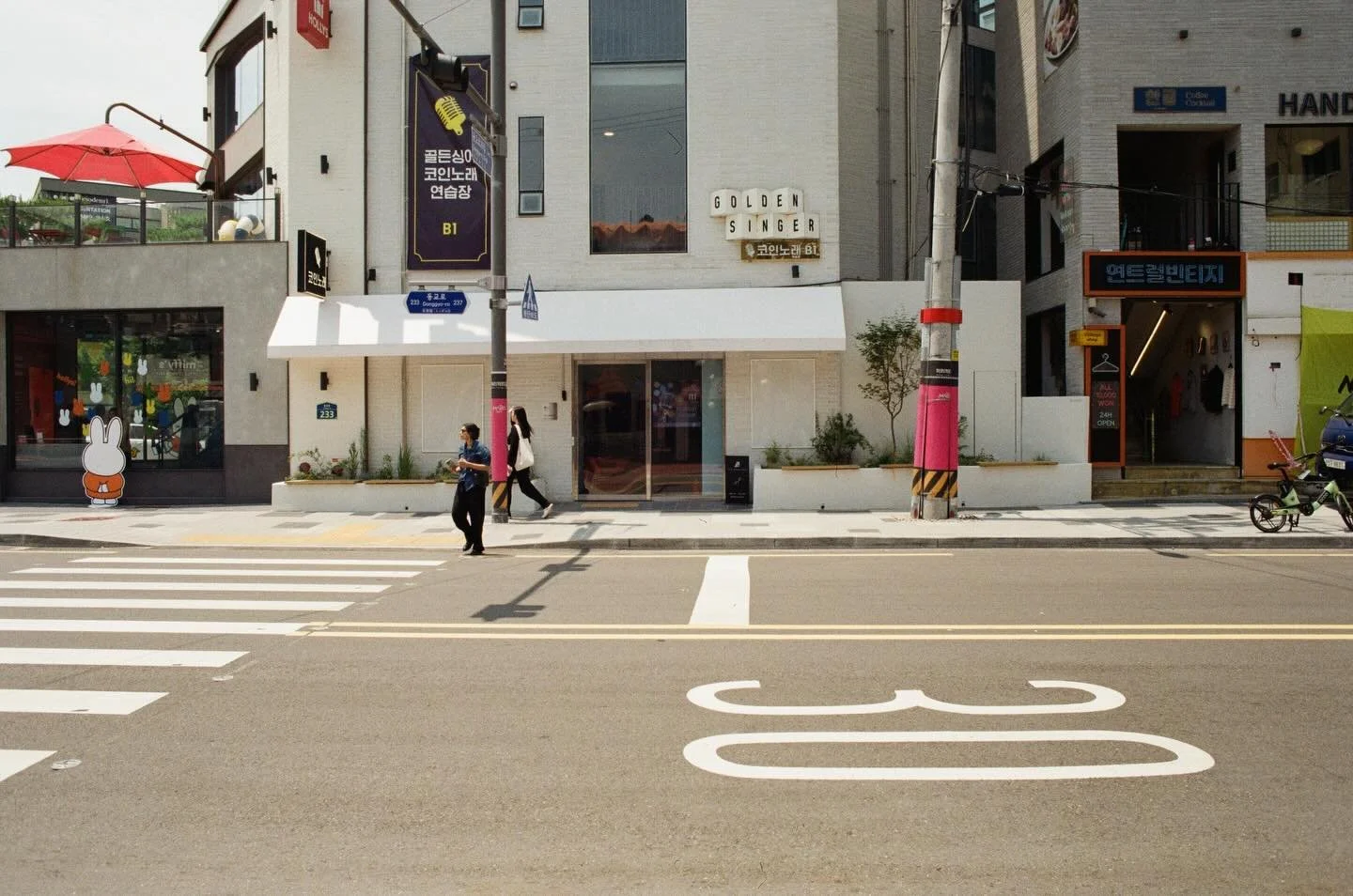 seoul june &lsquo;25