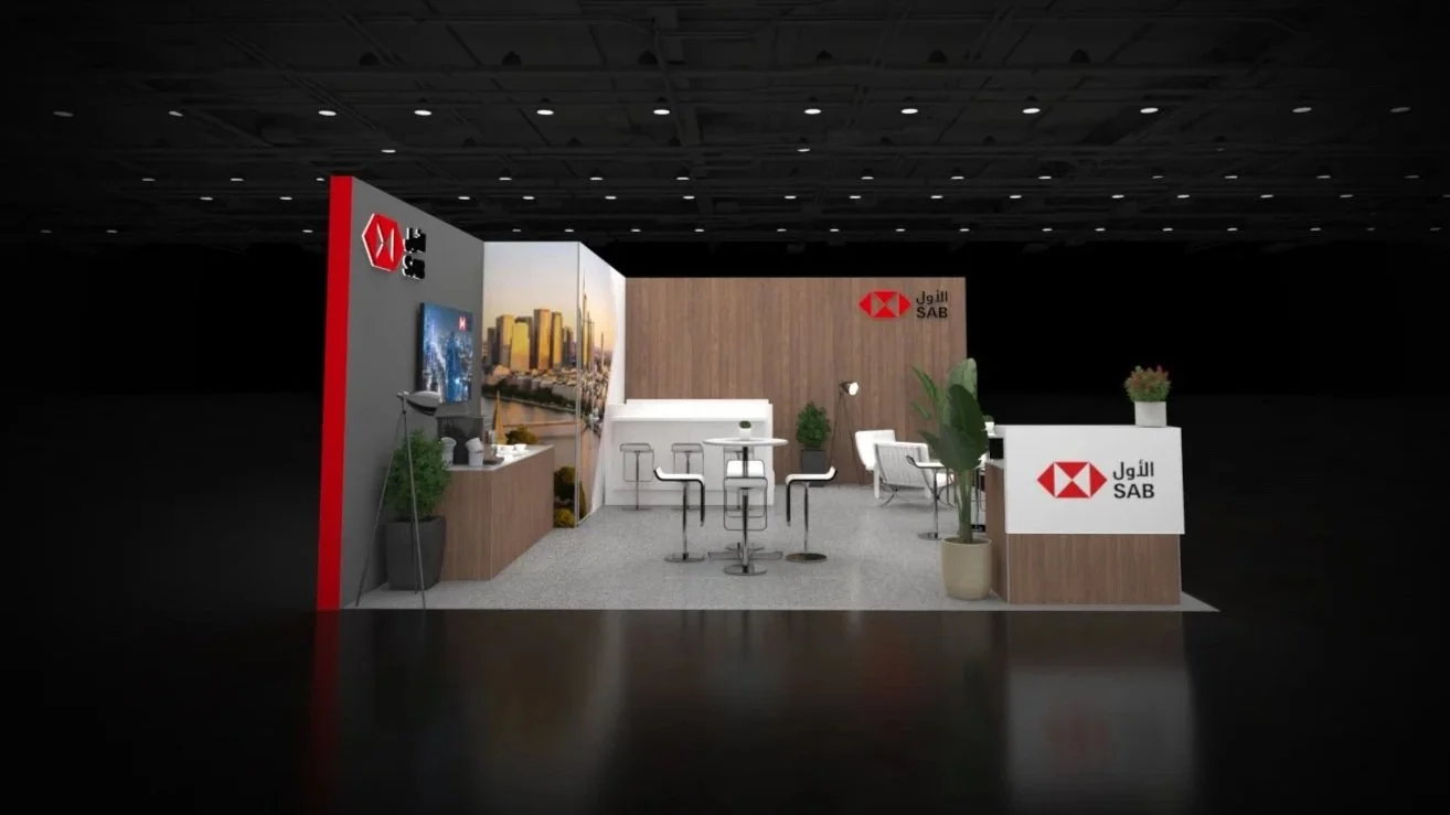 Saudi Awwal Bank for Sibos 2026