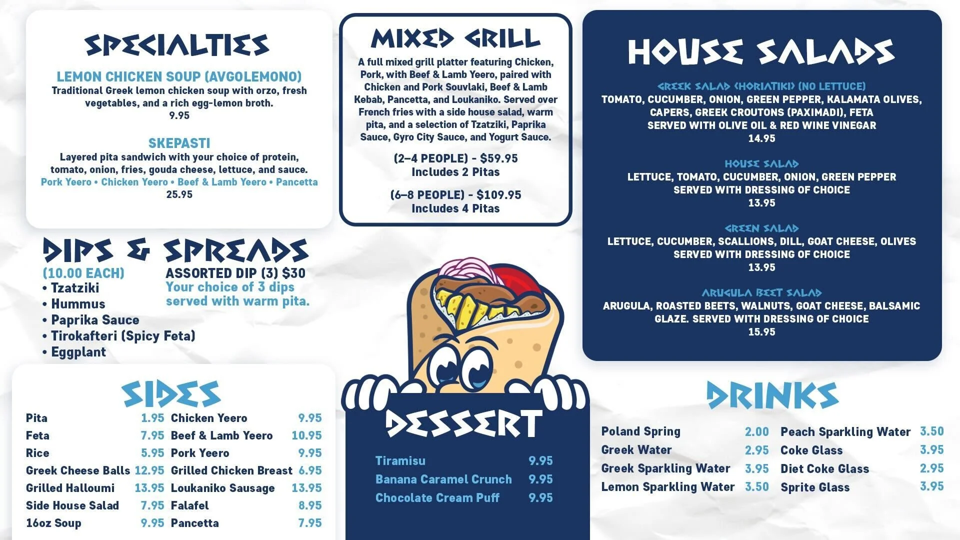 Menu | Authentic Greek Food – Order Now — Gyro City