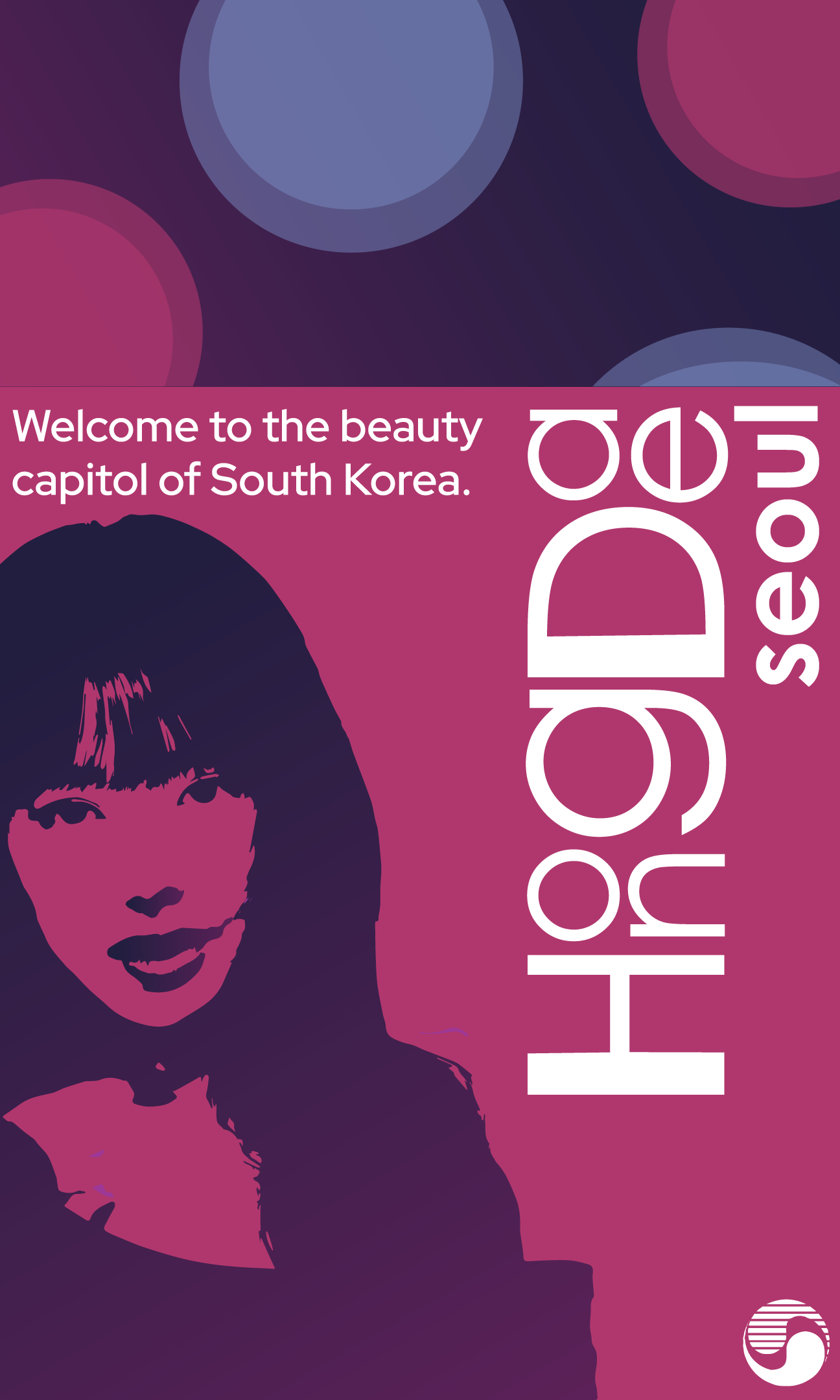 Miller_Keikoa_DESN480.5_Project2_LightPoleBannerAd1.png