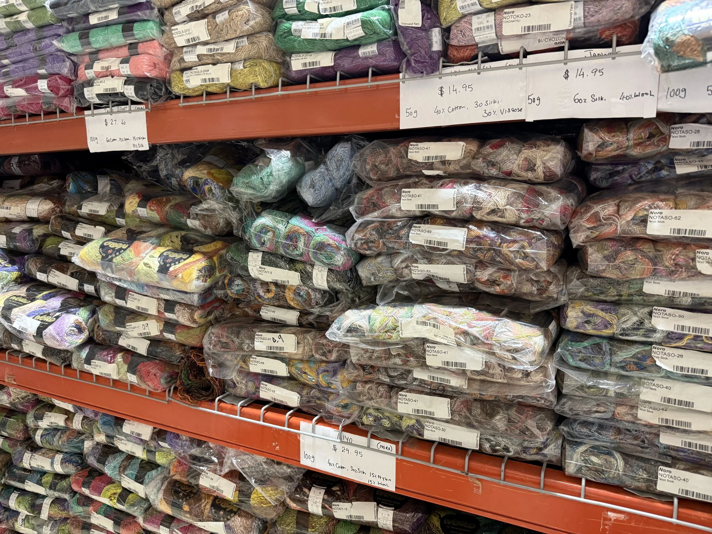 the knitting warehouse we picked out the red yarn