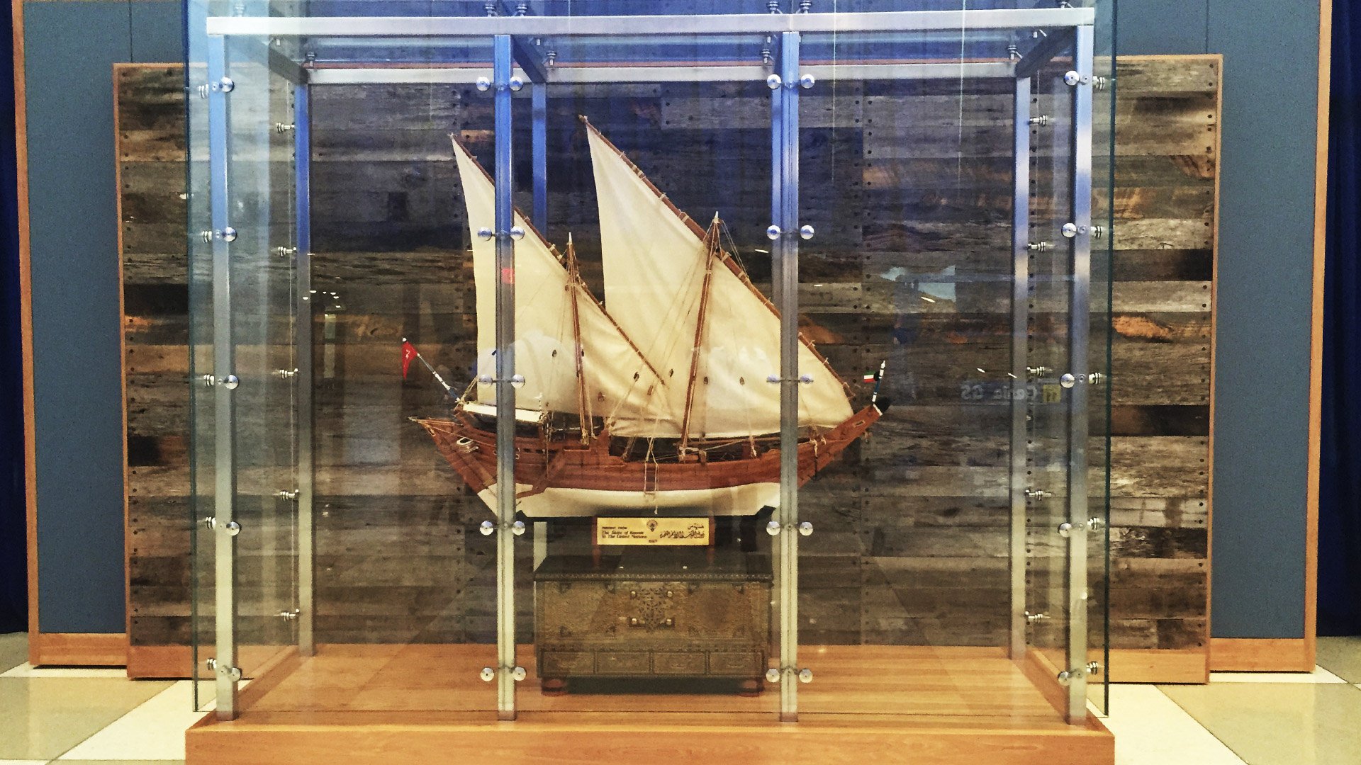 Model Ship Display, United Nations