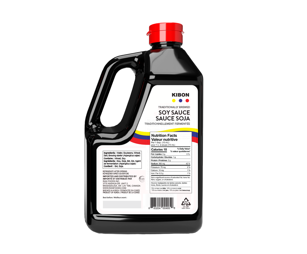 Kibon Soy Sauce 1.9L (1).png