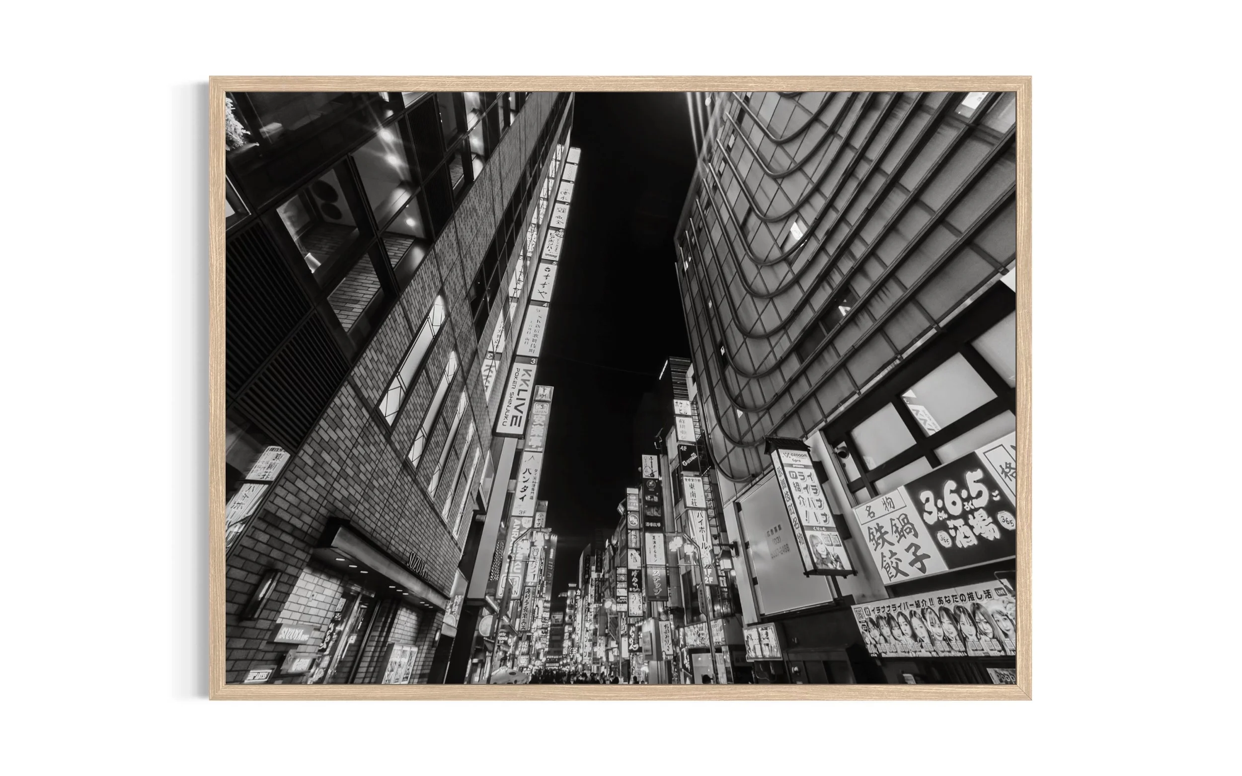 Big in Japan I_Maple Frame_web.jpg