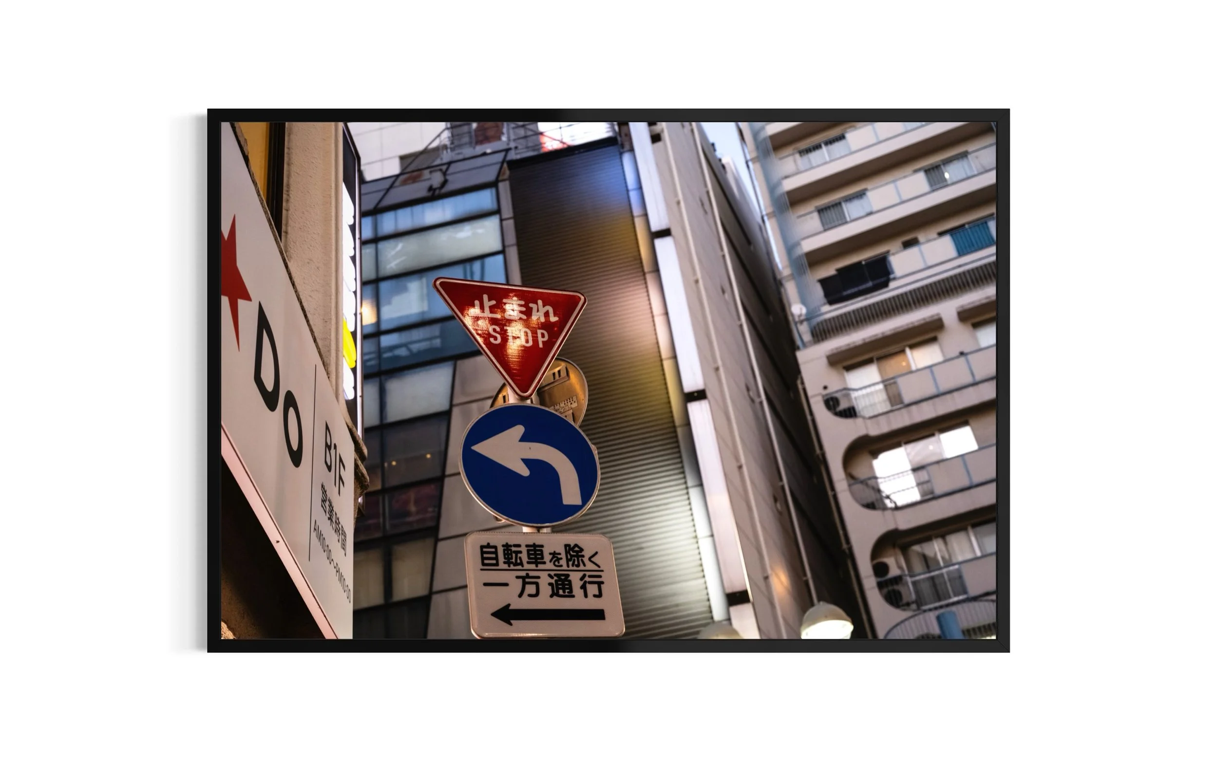 Big in Japan III_Black Frame_web.jpg