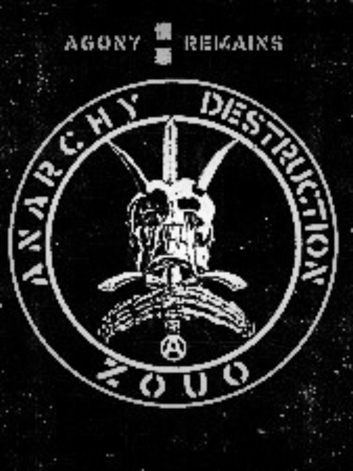 ZOUO (Osaka, Japan) &mdash; Japanese hardcore punk

Osaka&rsquo;s Zouo formed in the early 1980s around vocalist Katsunori &ldquo;Cherry&rdquo; Nishida, with roots in the local youth scene before there was a clear hardcore template to follow. Nishida