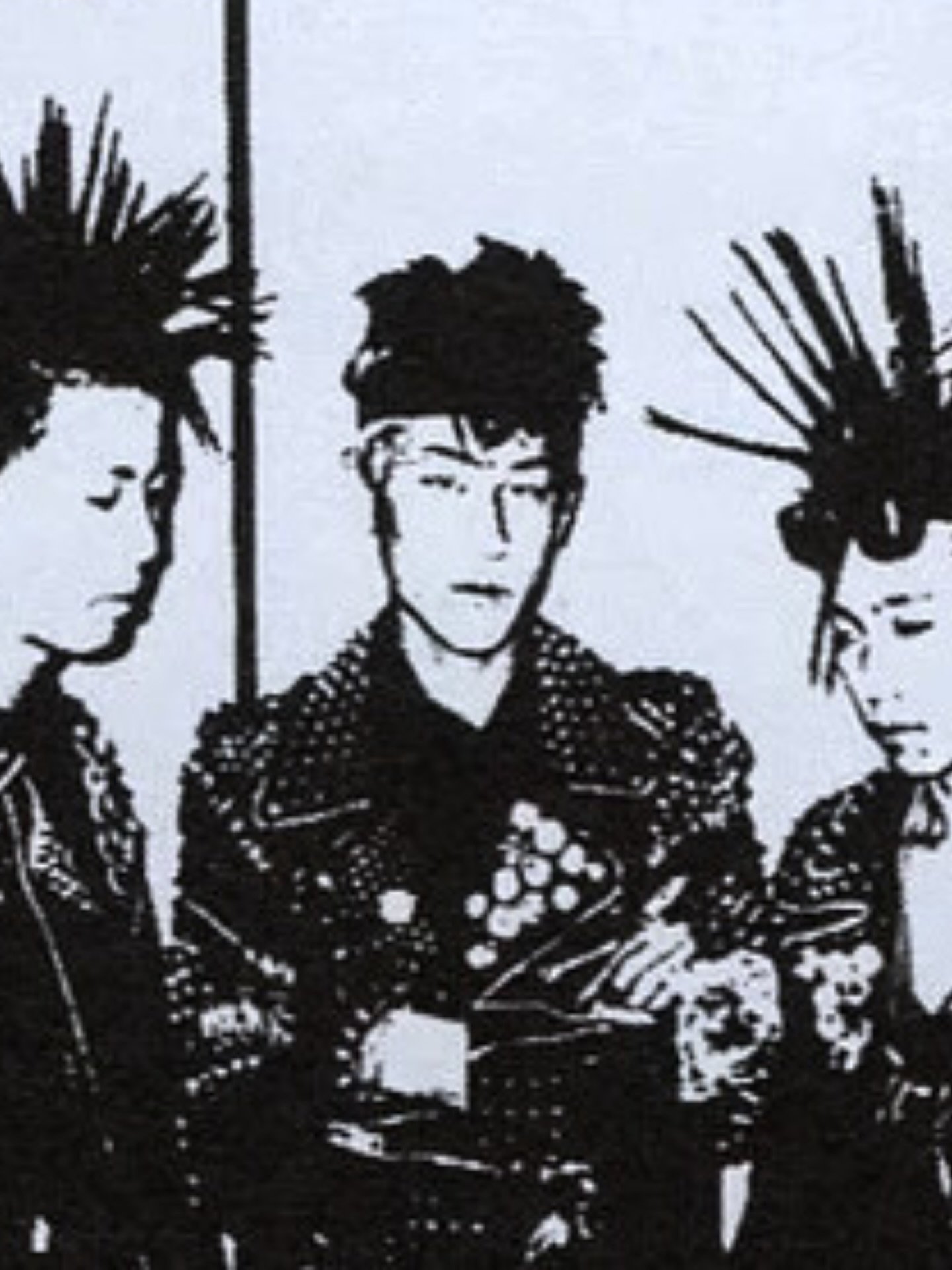 D.S.B. (Kokubunji/Tokyo, Japan) &mdash; Japanese hardcore punk

Japan&rsquo;s D.S.B. (Defiance of Shit Bastards) formed in 1990, started by two high school students KAZU (vocals) and YO (guitar). Early on, they circulated a first demo in 1991 that wa