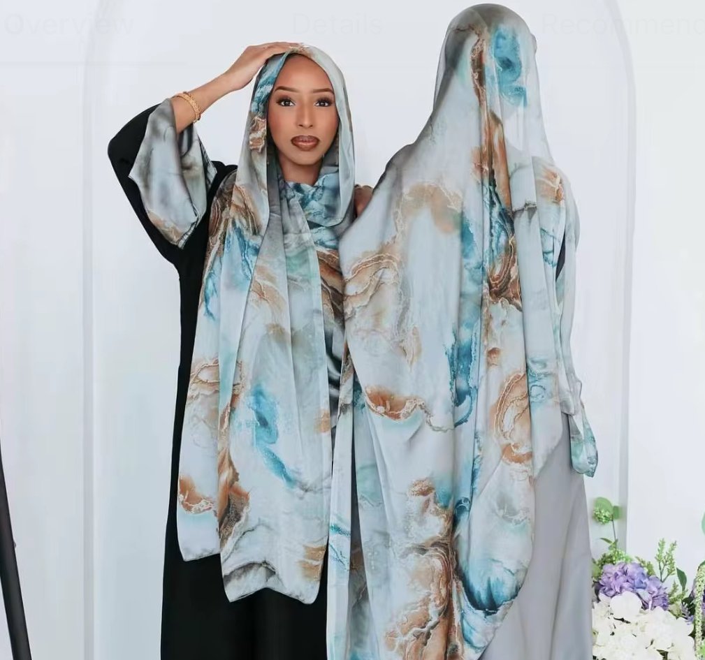 Khadijah