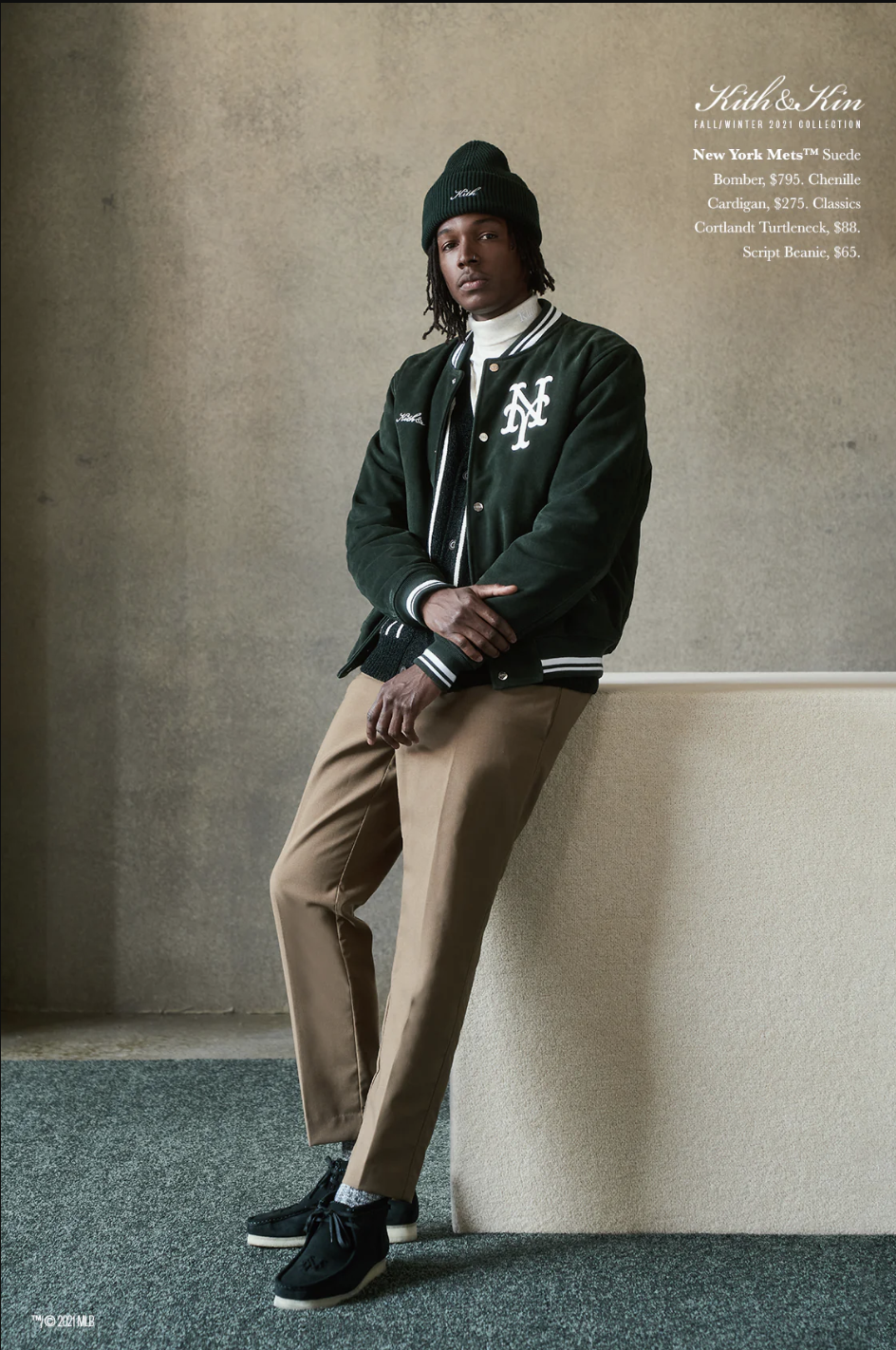 KITH16.png