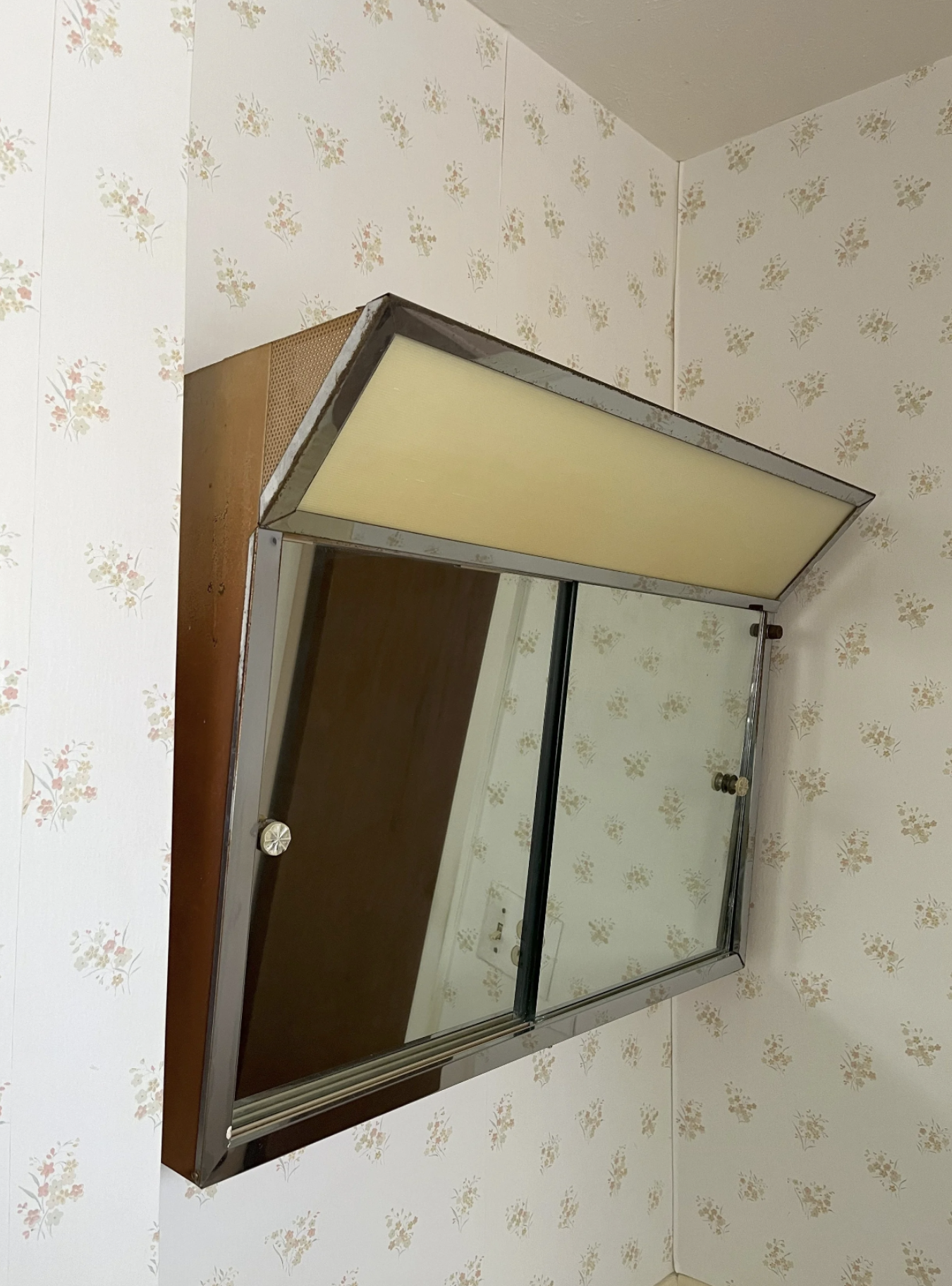 Before:  A mirror from the past