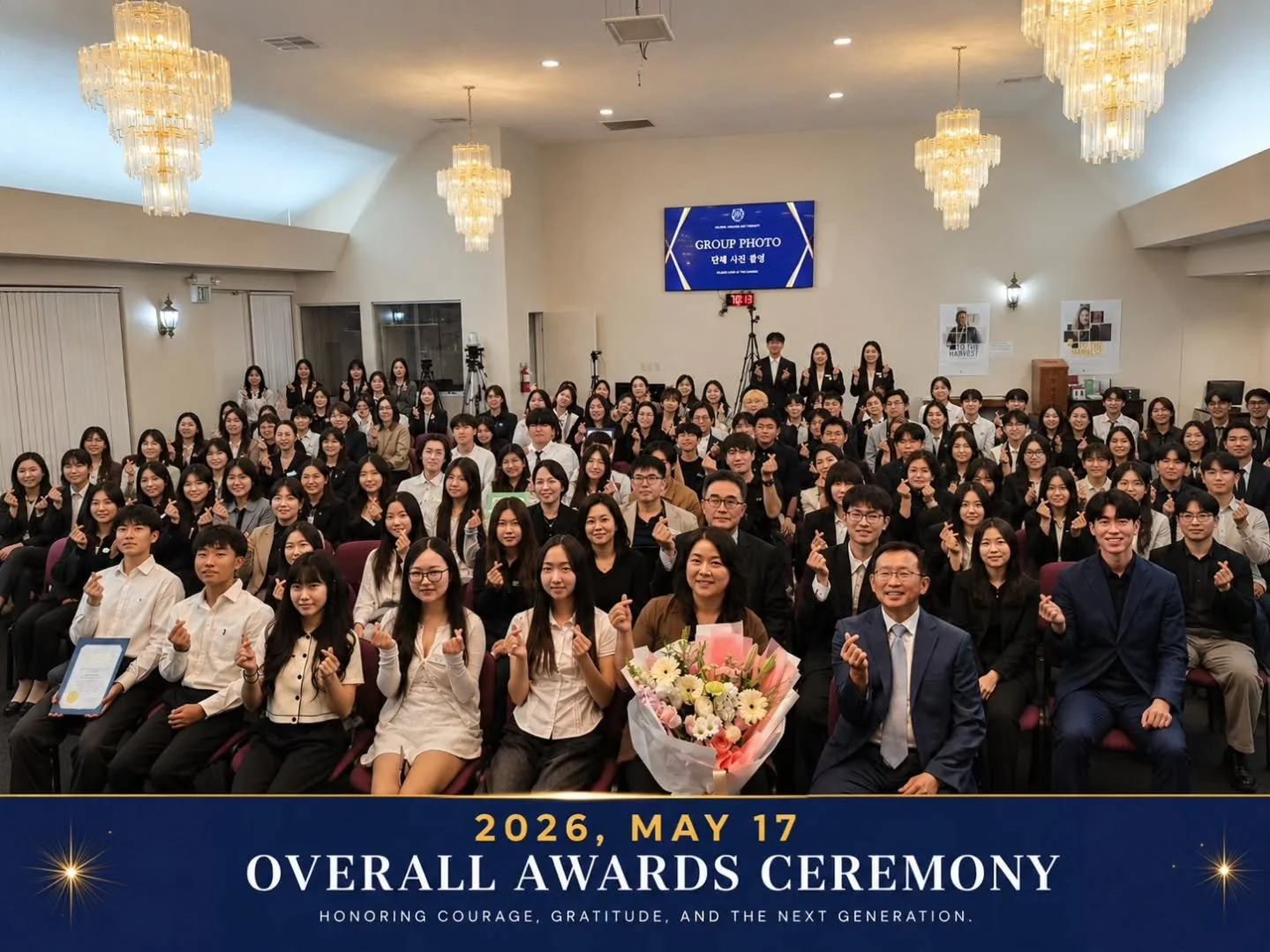 ✨
2026년 5월 17일,
함께 웃고 함께 축하하며
서로의 꿈을 응원했던 특별한 순간 💙

수많은 노력과 열정이 모여
빛나는 시상식의 무대를 만들었습니다.
다음 세대를 세우고, 함께 성장하는
Global Healing Art Therapy 🌎✨

모든 학생들과 부모님, 스태프분들께
진심으로 감사드립니다.

&ldquo;Honoring Courage, Gratitude, and the Next Generation.&rdquo;

#Overa