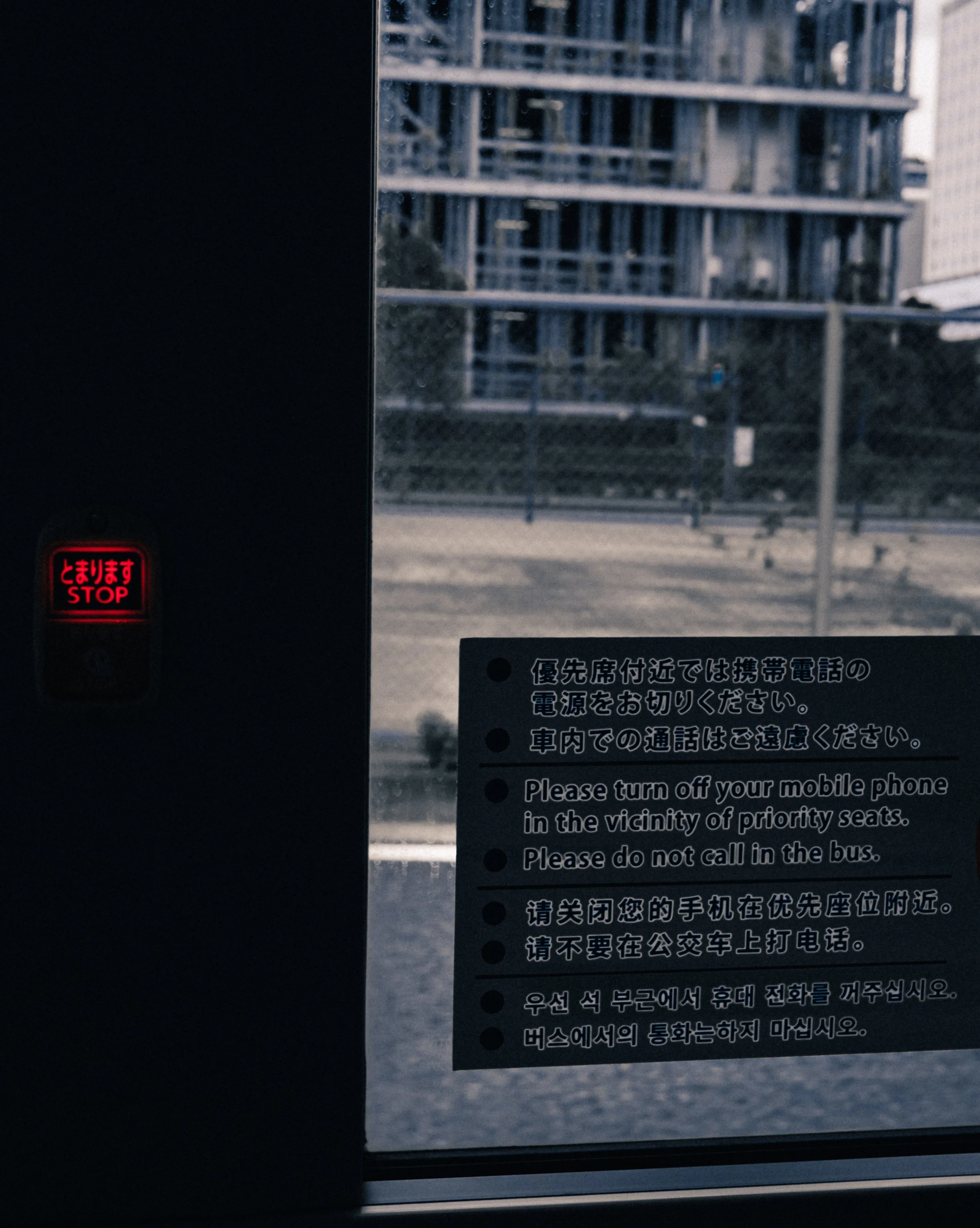 _DSF0769.jpg