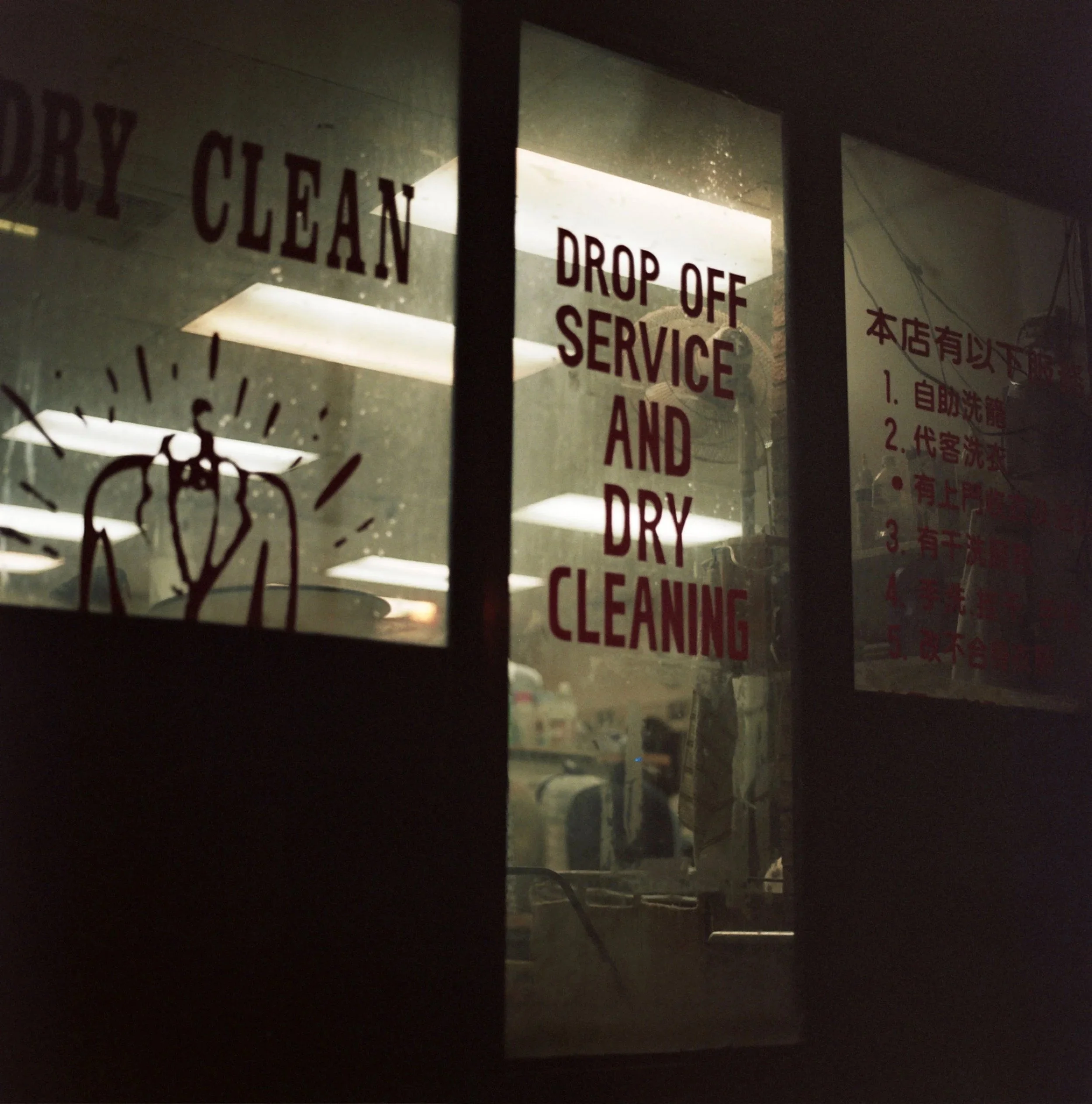 KodakPortra800_BirgitBuchart_03.jpg