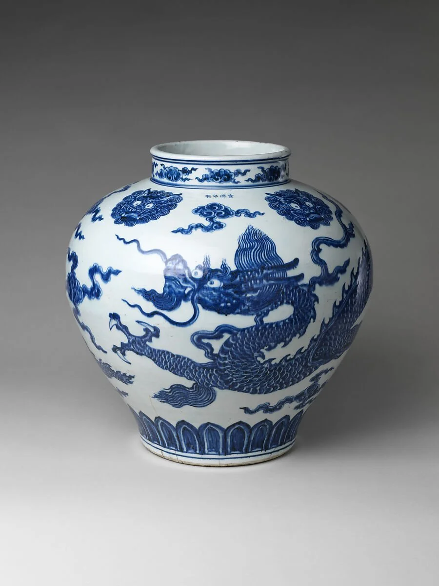 Jar with dragon, Porcelain painted with cobalt blue under transparent glaze (Jingdezhen ware), China