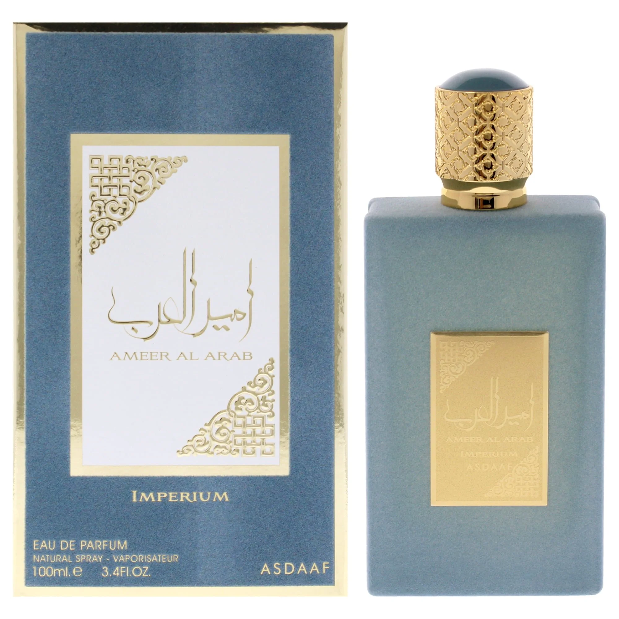 Lattafa-Unisex-Asdaaf-Ameer-Al-Arab-Imperium-EDP-Spray-3-4-oz-Fragrances-6290360599465_25e85239-9417-4d91-81f5-d83d8da01b2d.24cc43385536f27f065184c2456b1f33.jpeg