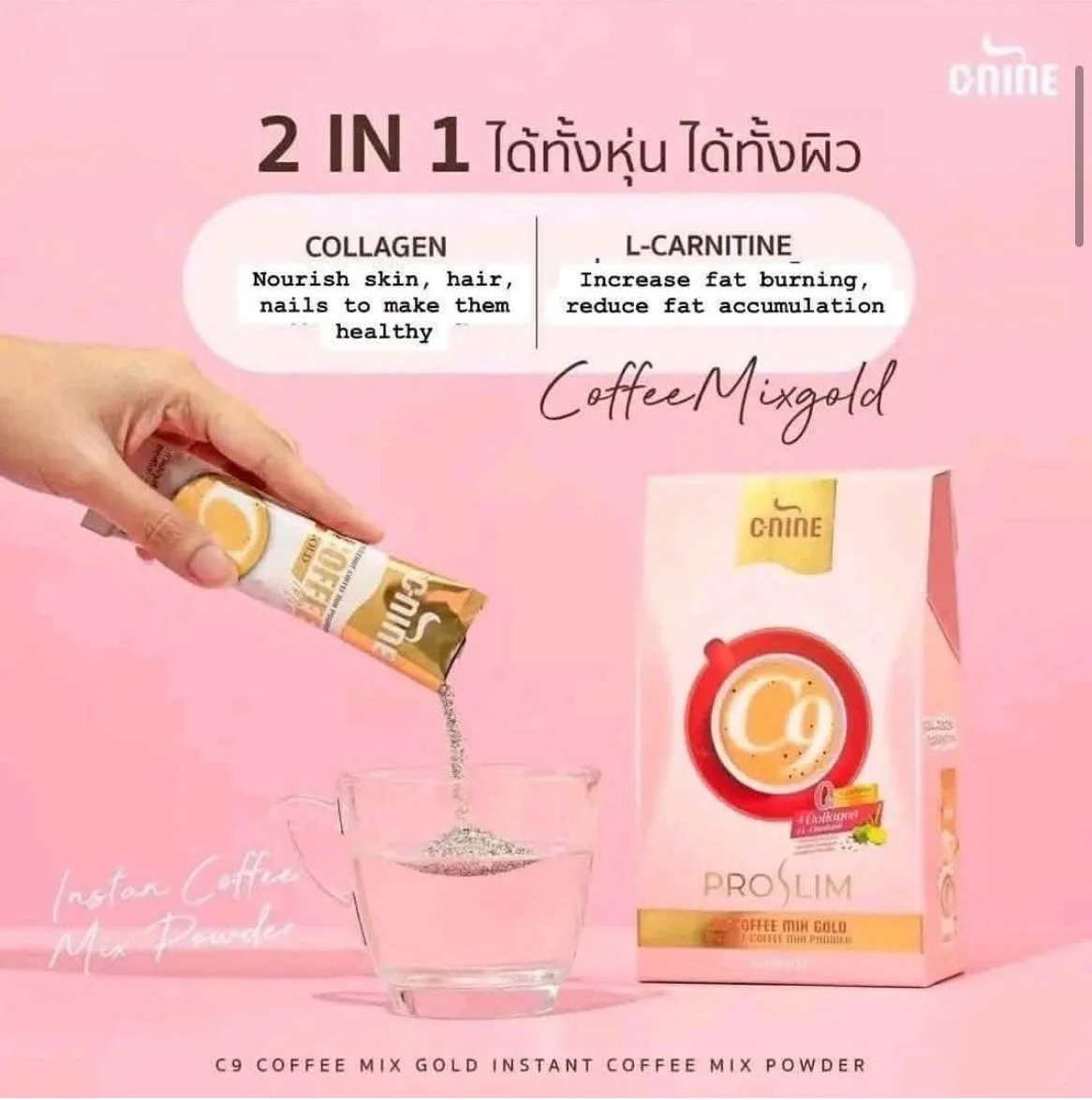 Pro Slim - C9 Coffee Mix Gold 10 Sachets — Beaute Bizz Canada