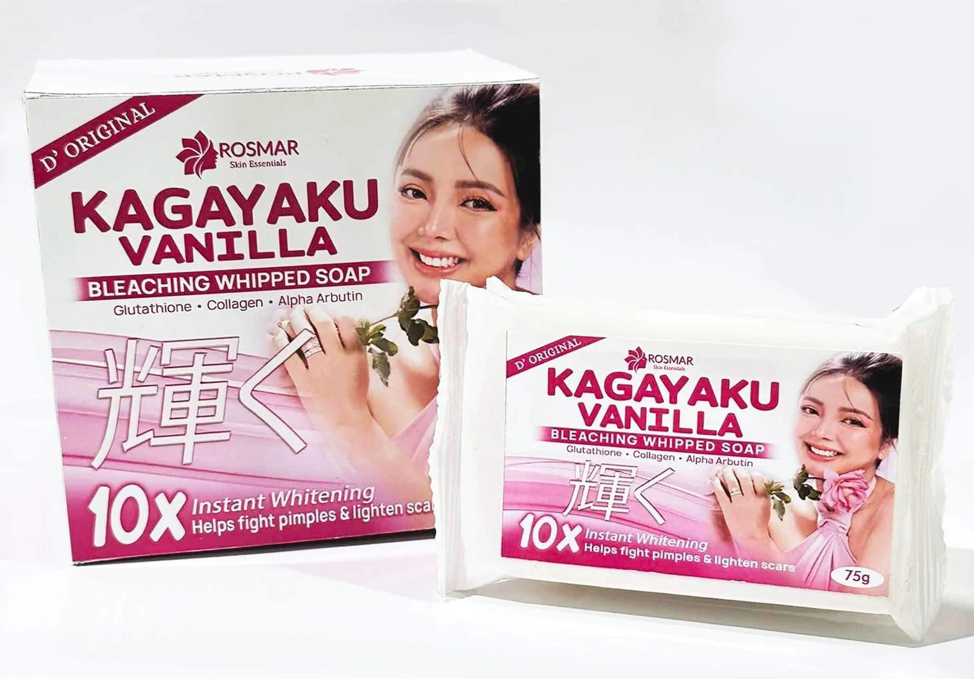 rosmar glutathione ROSMAR Kagayaku Capsule (GLUTATHIONE + COLLAGEN + ORAL SUNBLOCK + SLIM